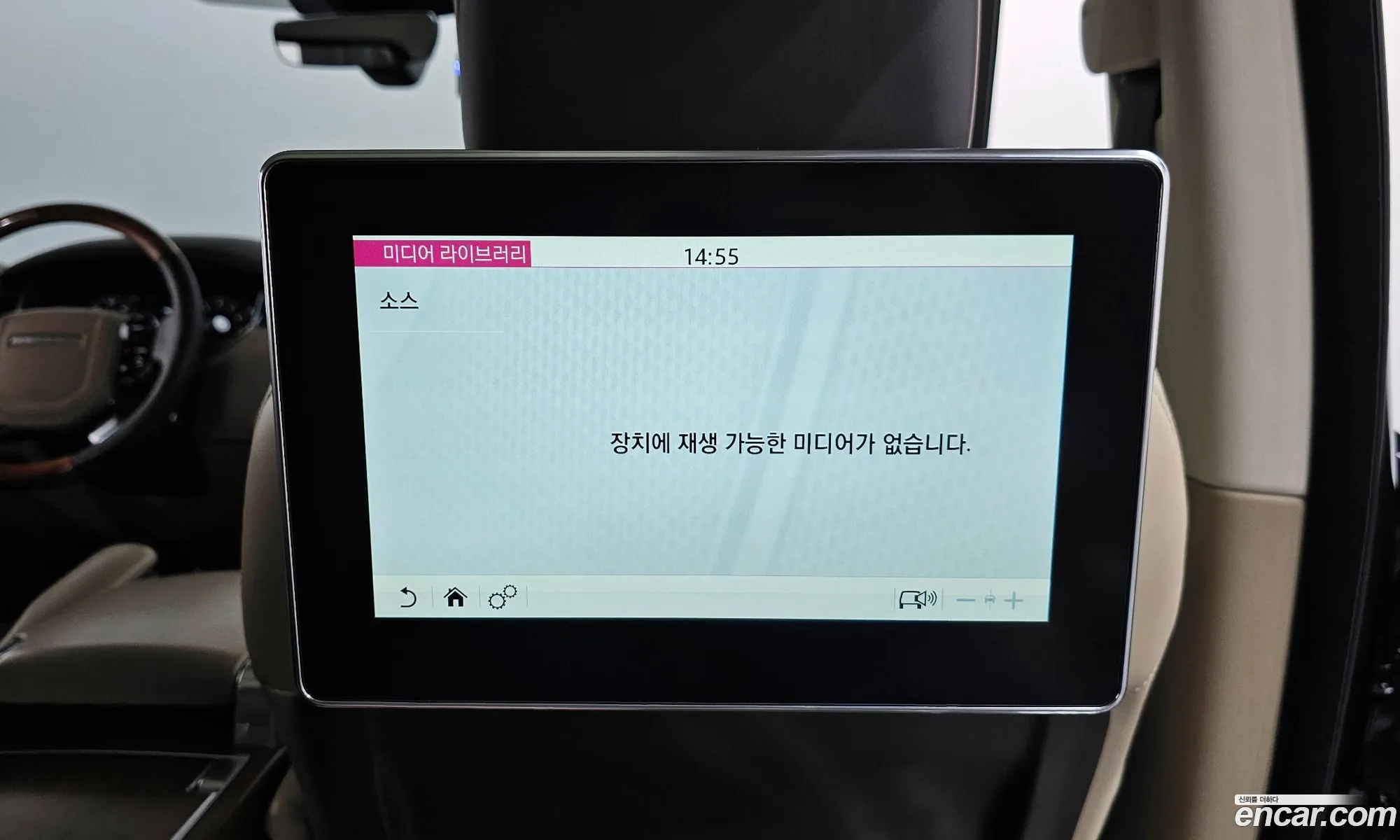 Land Rover Range Rover 2019 SALGA3BE9KA534674 — 29