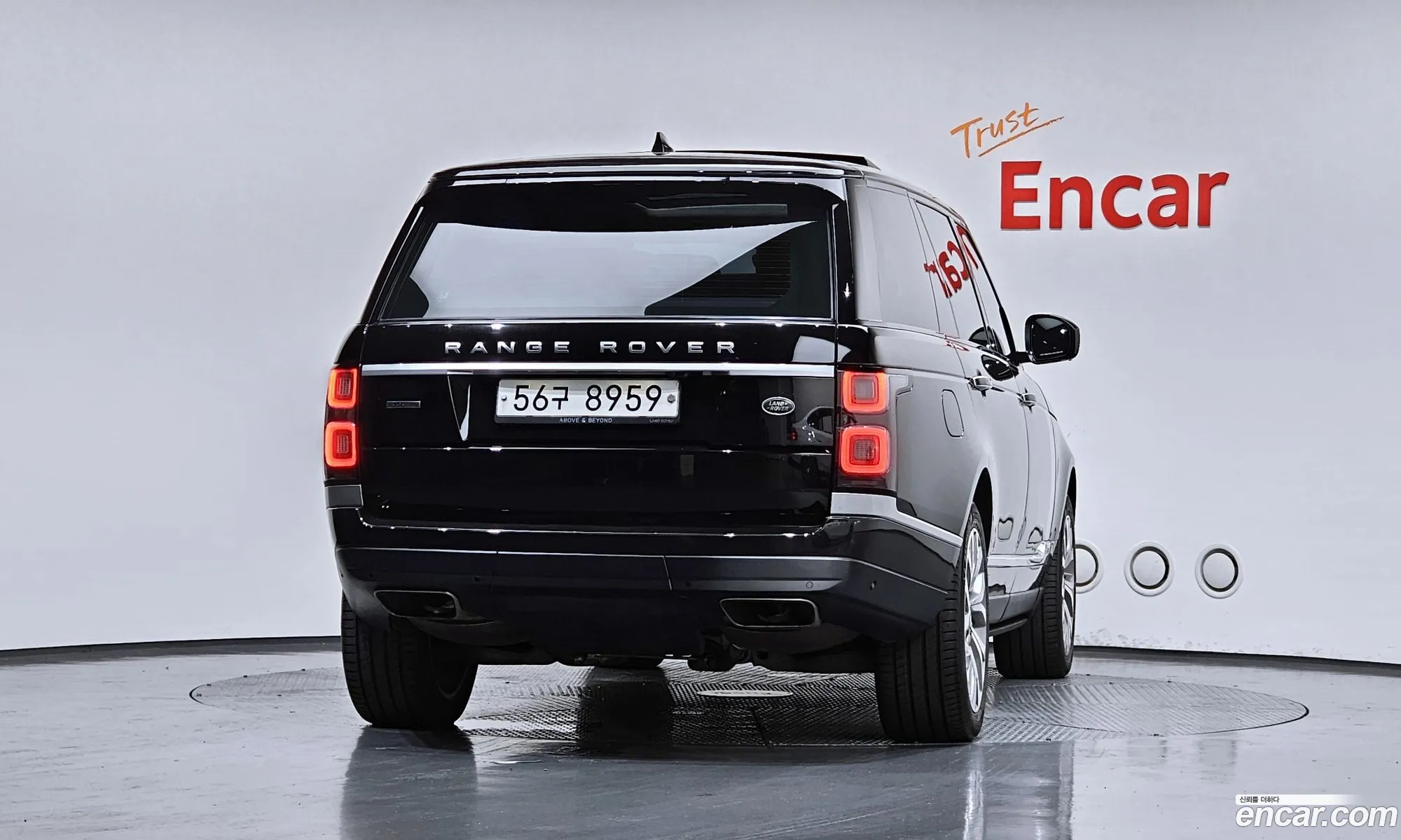 Land Rover Range Rover 2019 SALGA3BE9KA534674 — 7