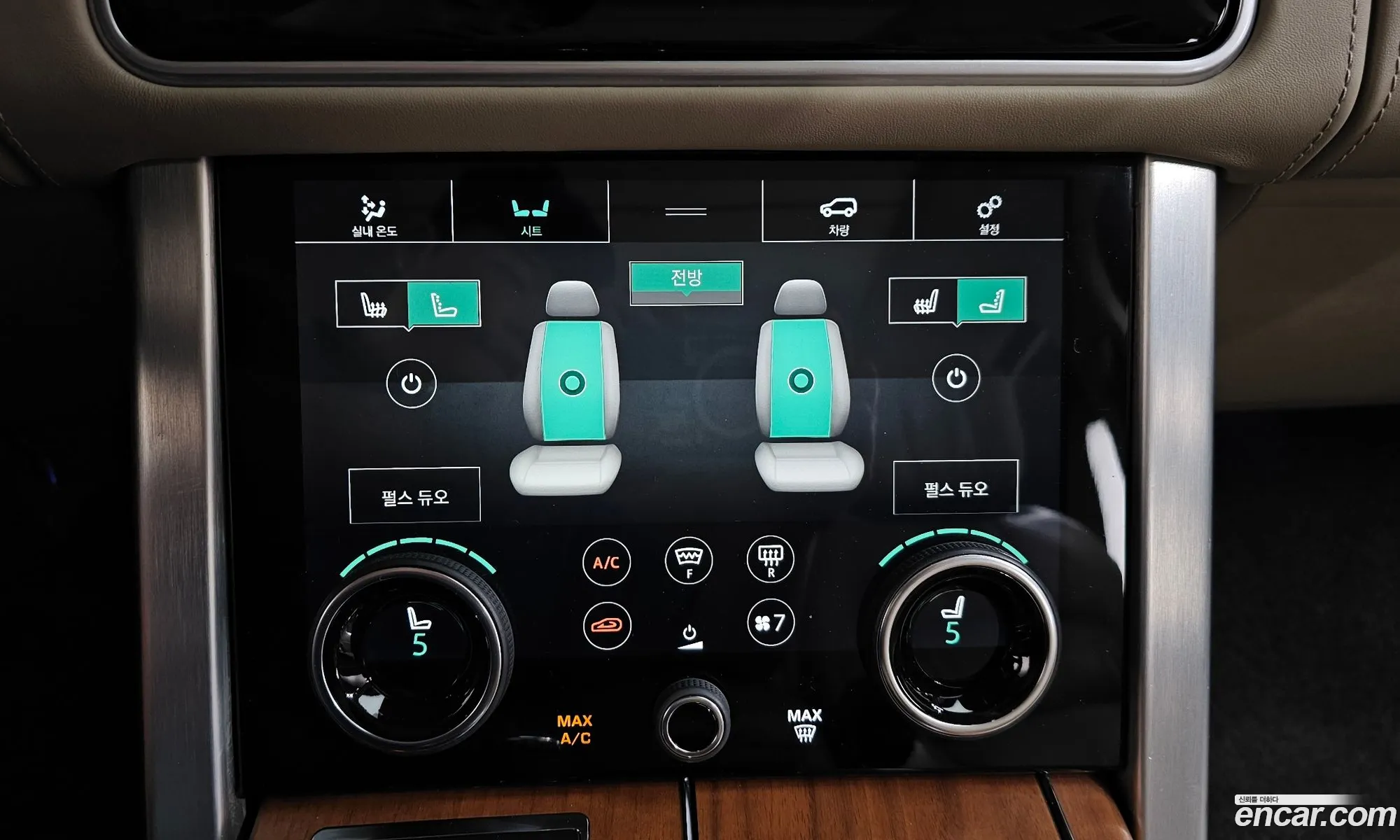 Land Rover Range Rover 2019 SALGA3BE9KA534674 — 13
