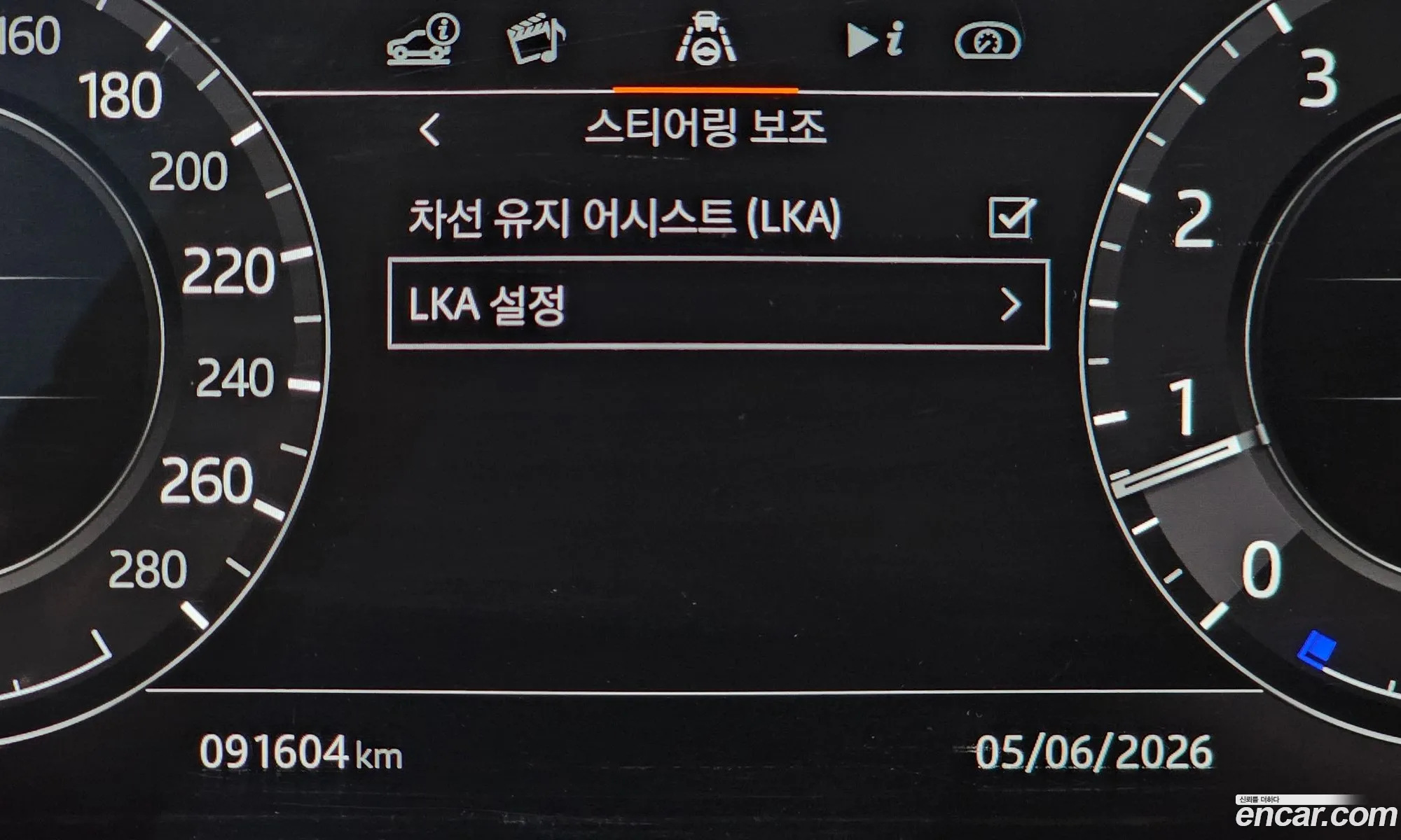 Land Rover Range Rover 2019 SALGA3BE9KA534674 — 18