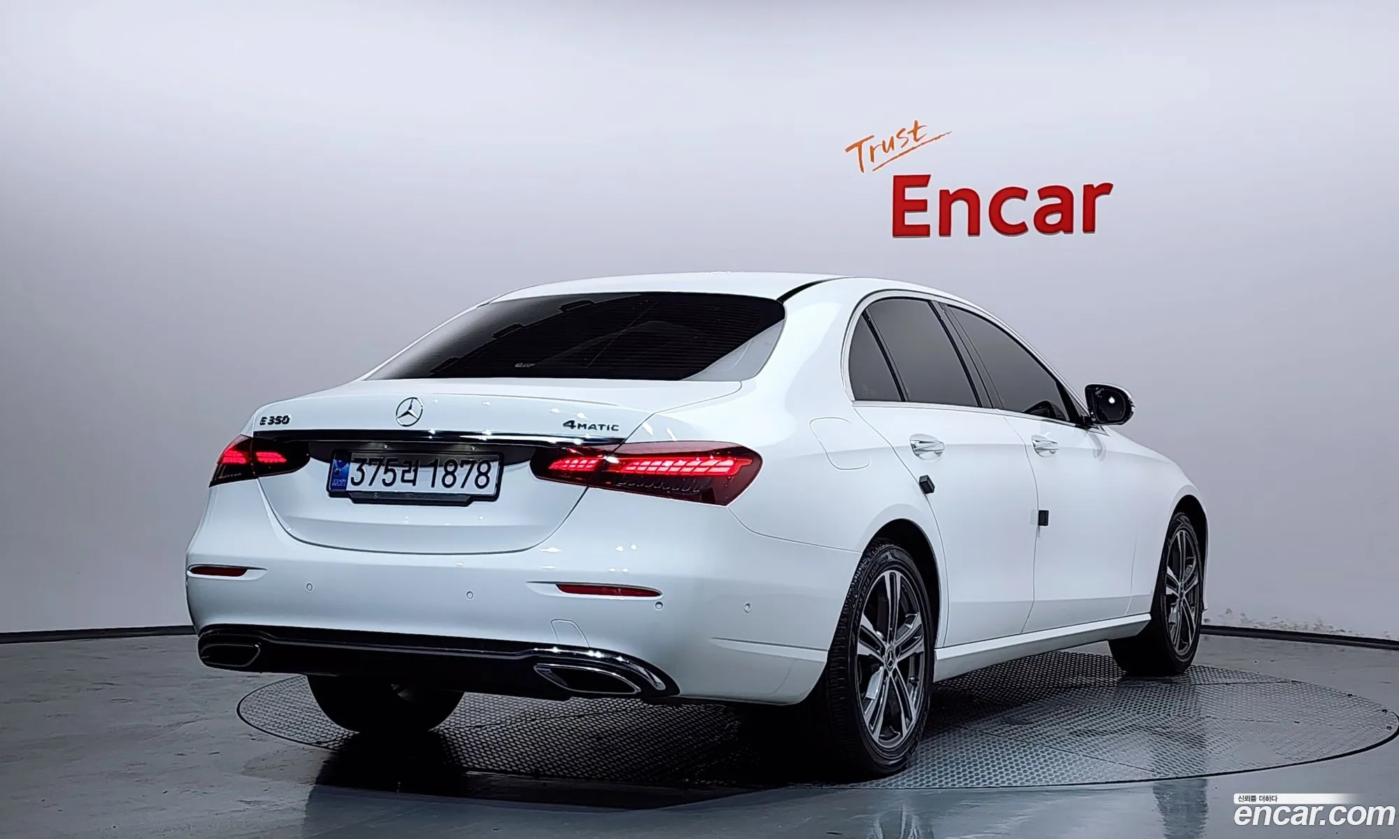 Mercedes-Benz E-Class W213 2022 — 25