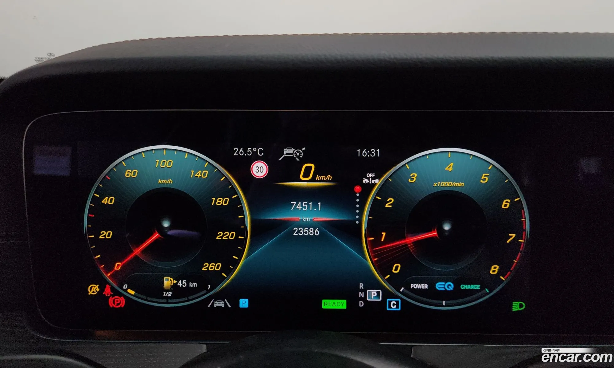 Mercedes-Benz E-Class W213 2022 — 16