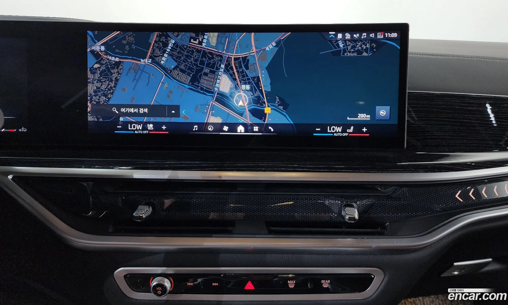 BMW X6 2024 — 32