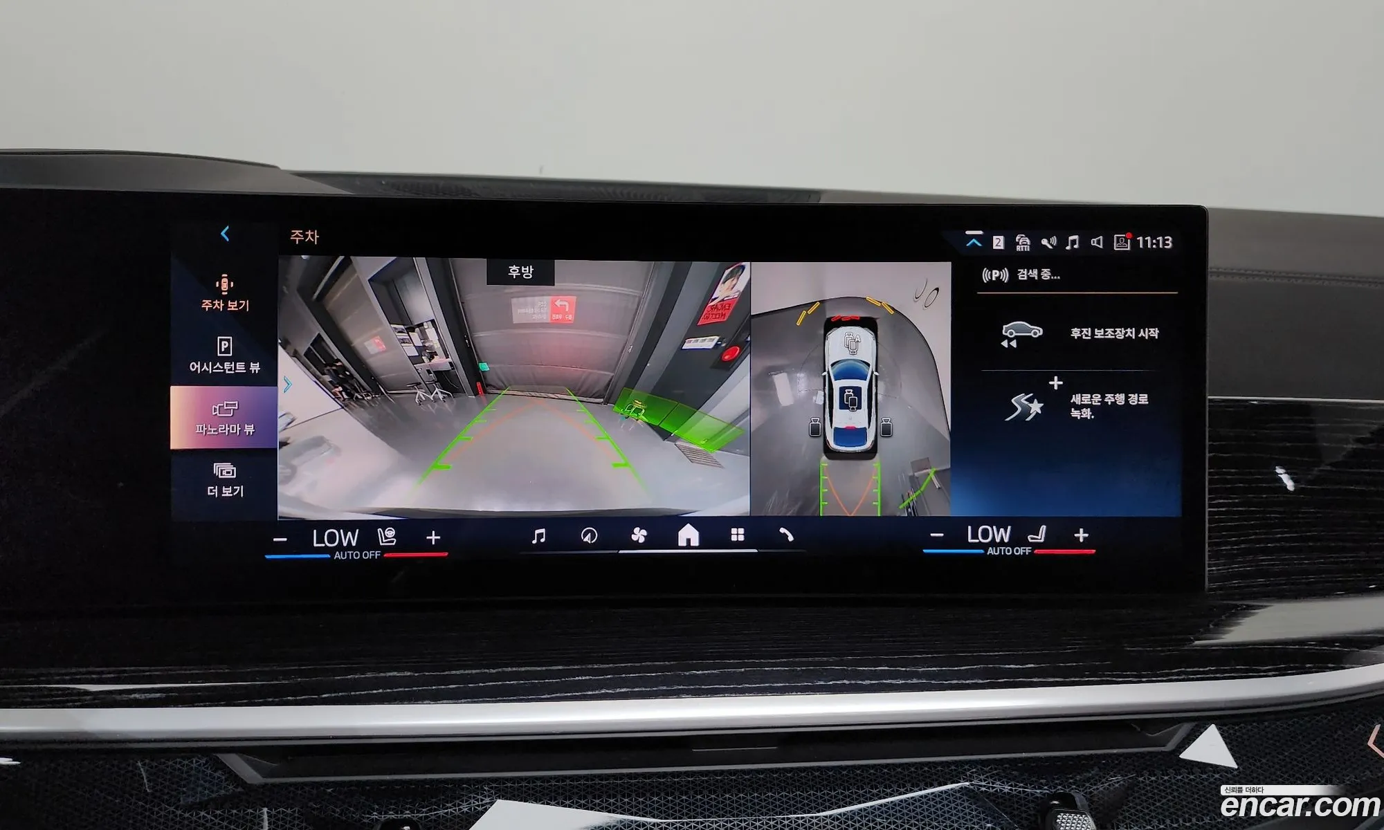 BMW X6 2024 — 4