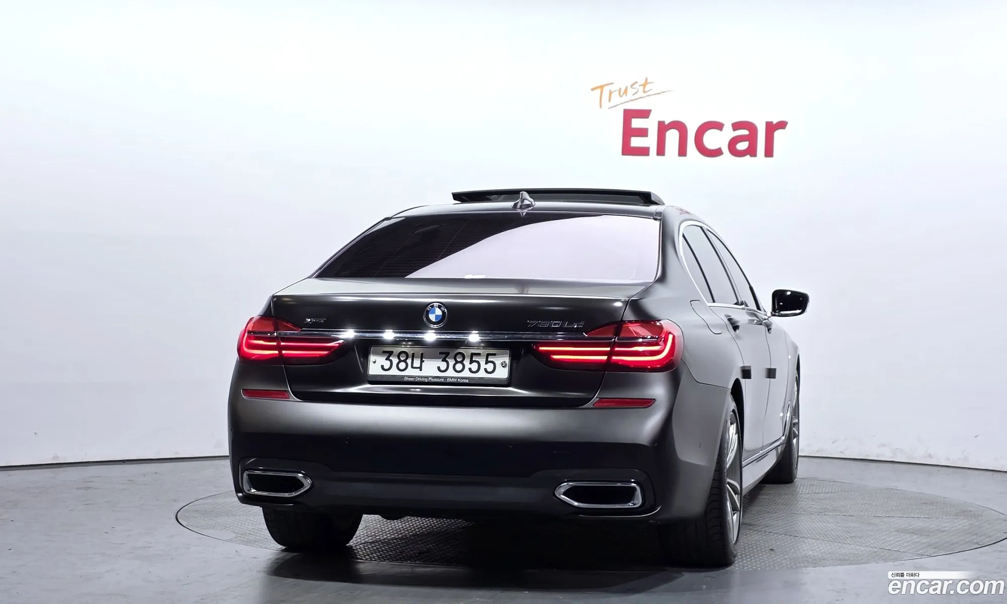 BMW 7 Series 2018 — 5