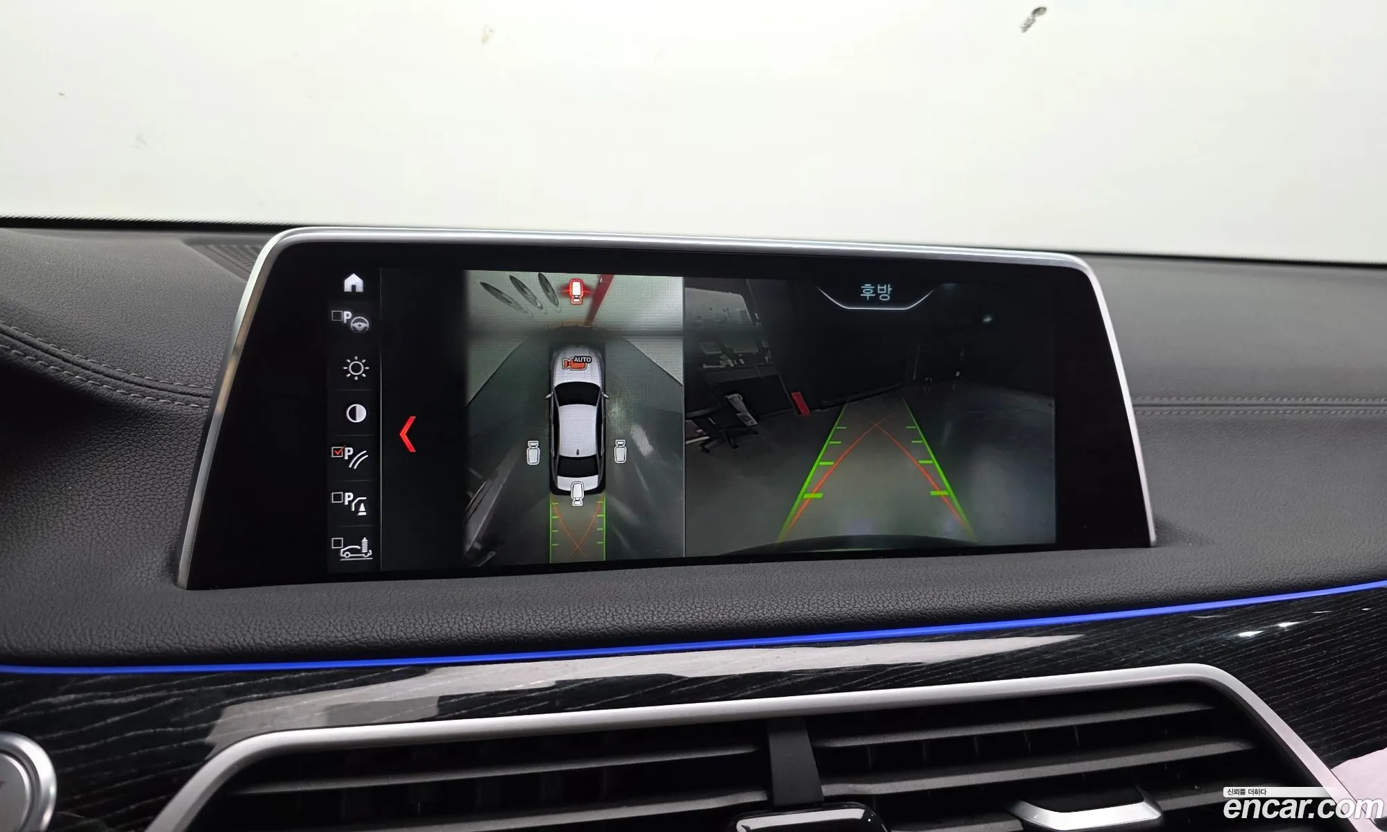 BMW 7 Series 2018 — 14