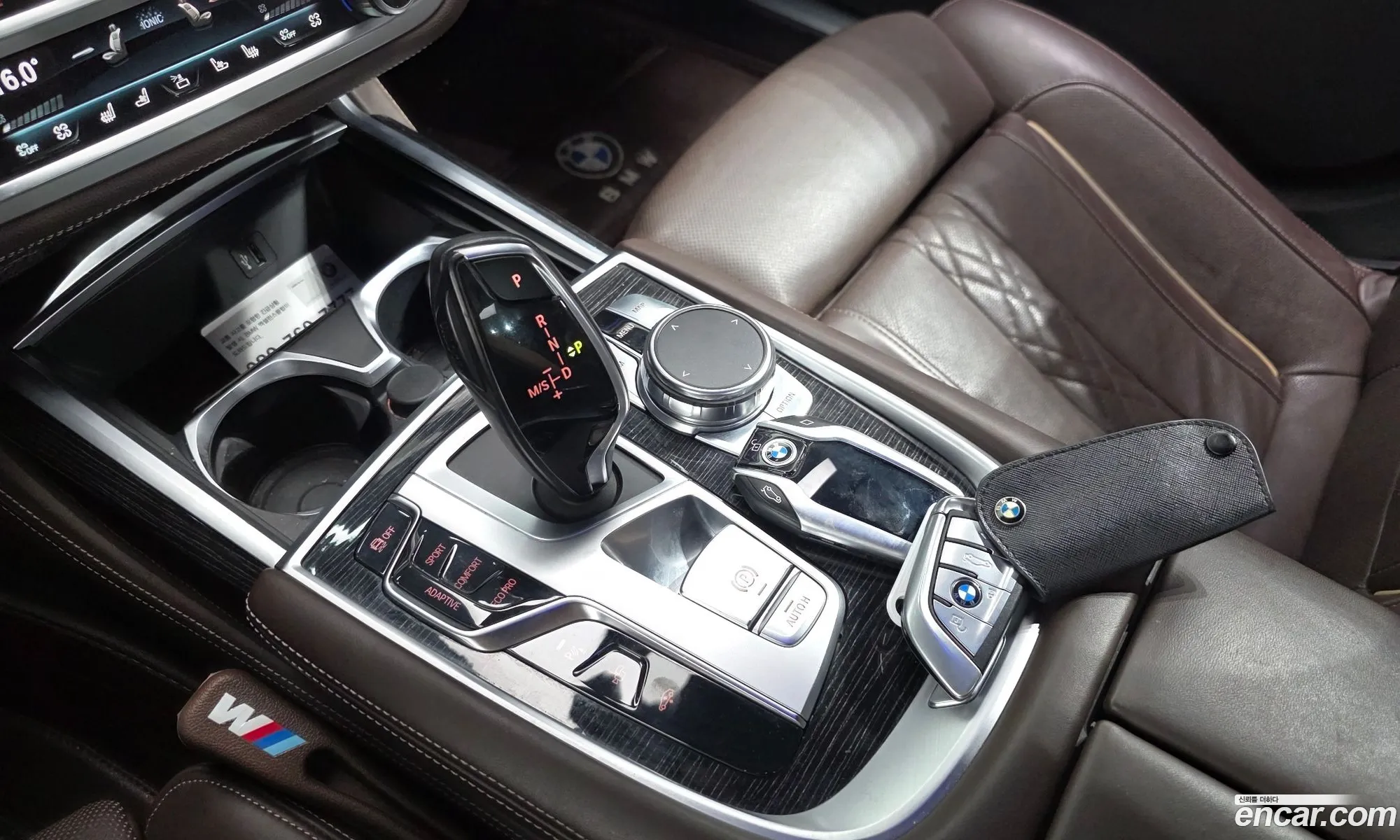 BMW 7 Series 2018 — 9