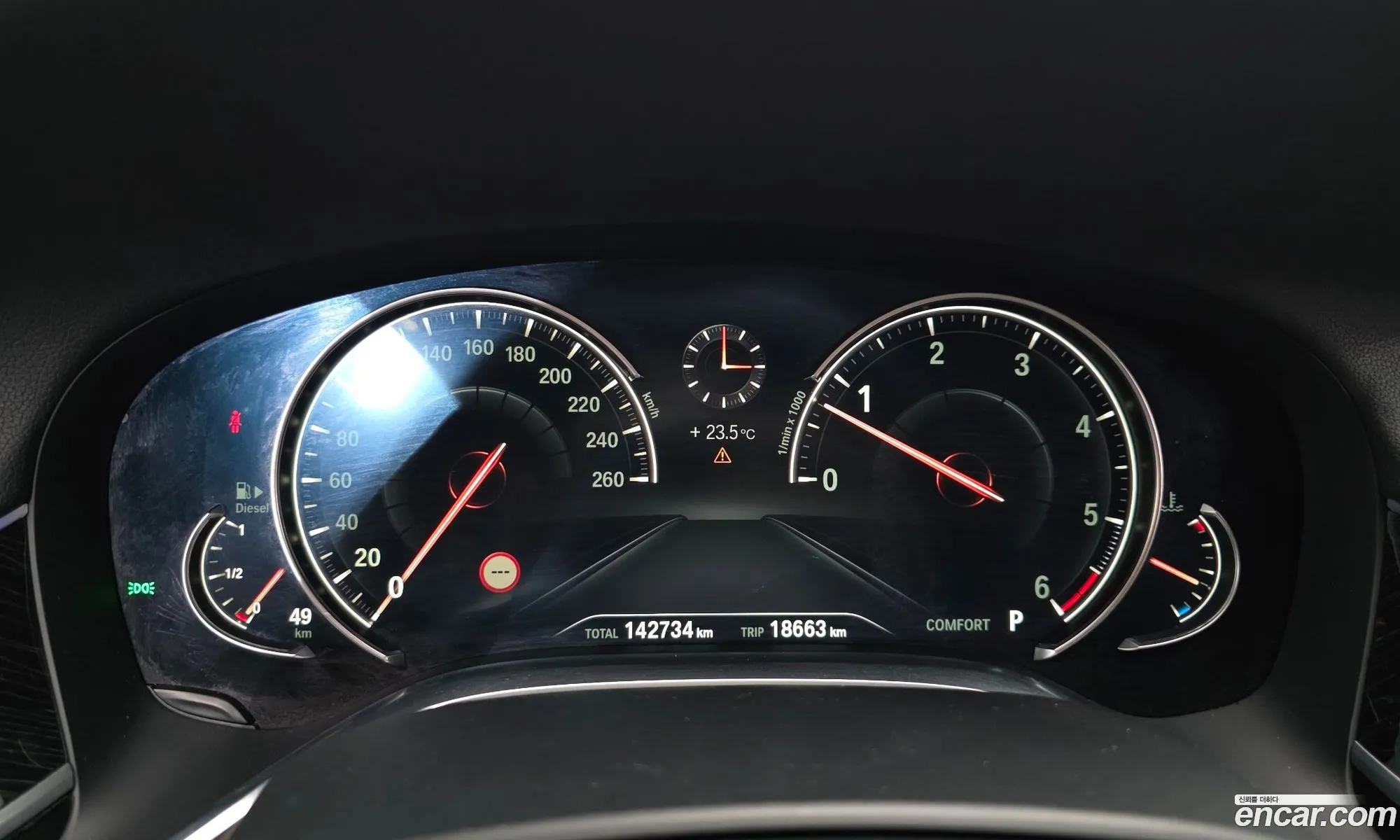 BMW 7 Series 2018 — 6