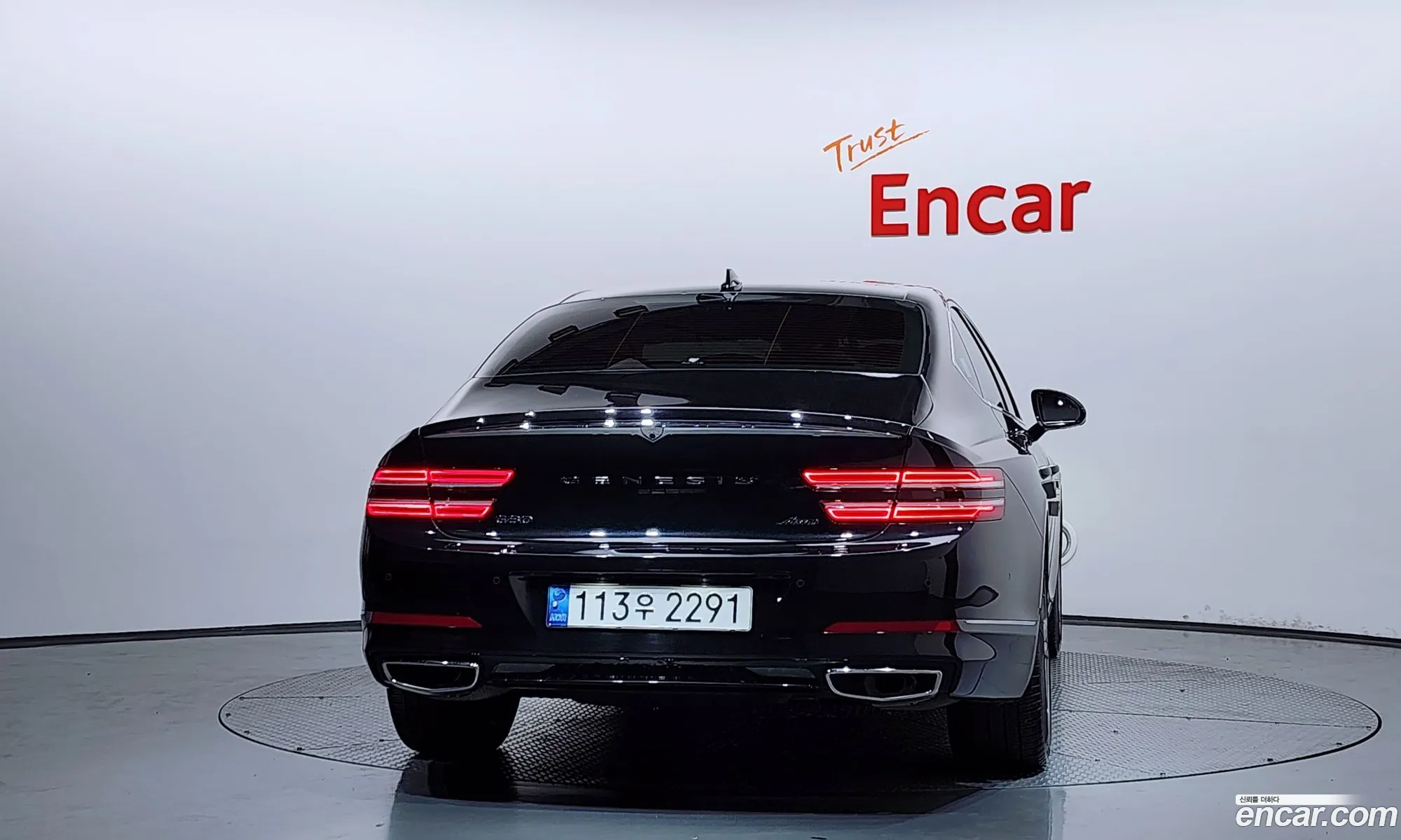 Genesis G80 2021 — 2