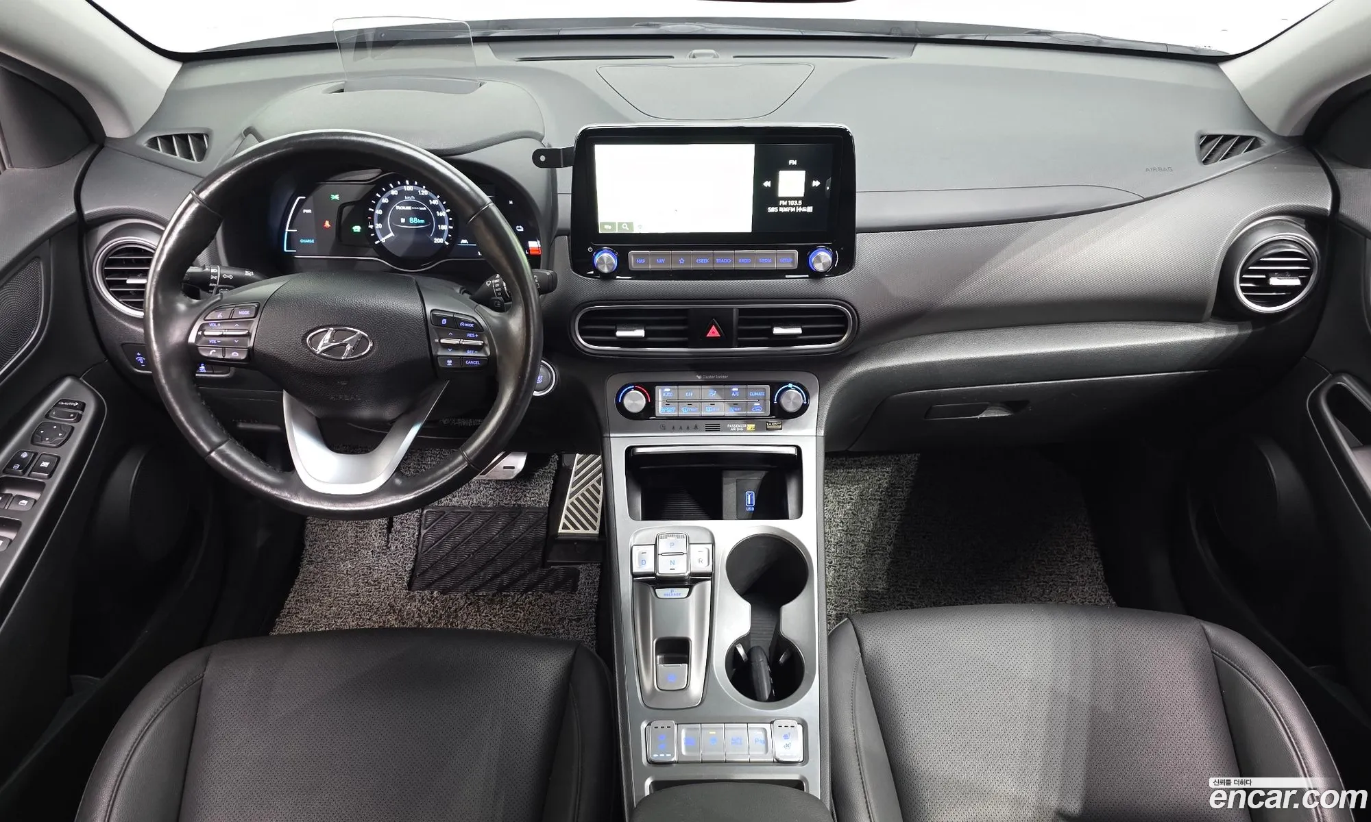 Hyundai Kona Electric 2020 — 3