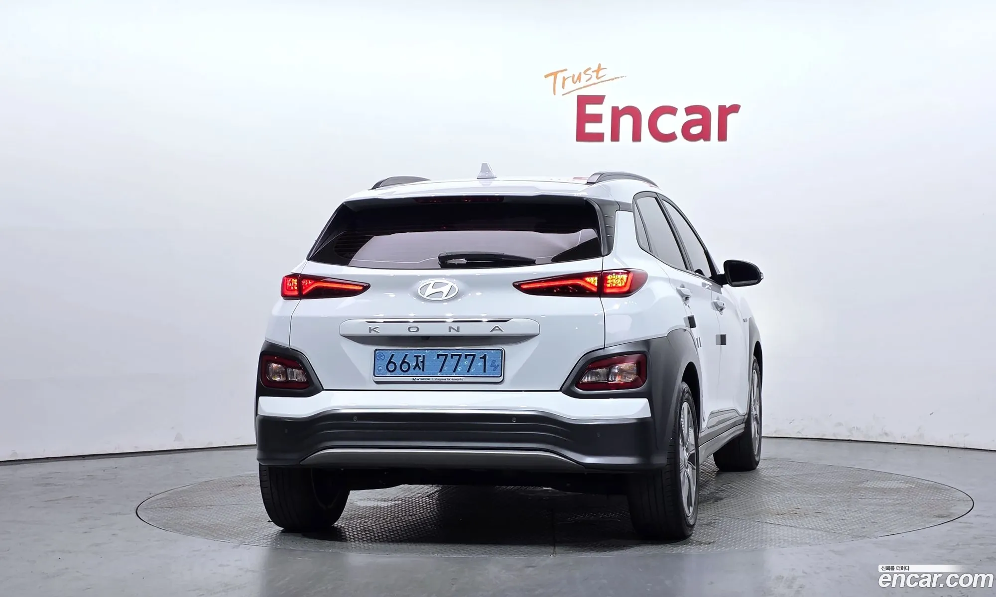 Hyundai Kona Electric 2020 — 4
