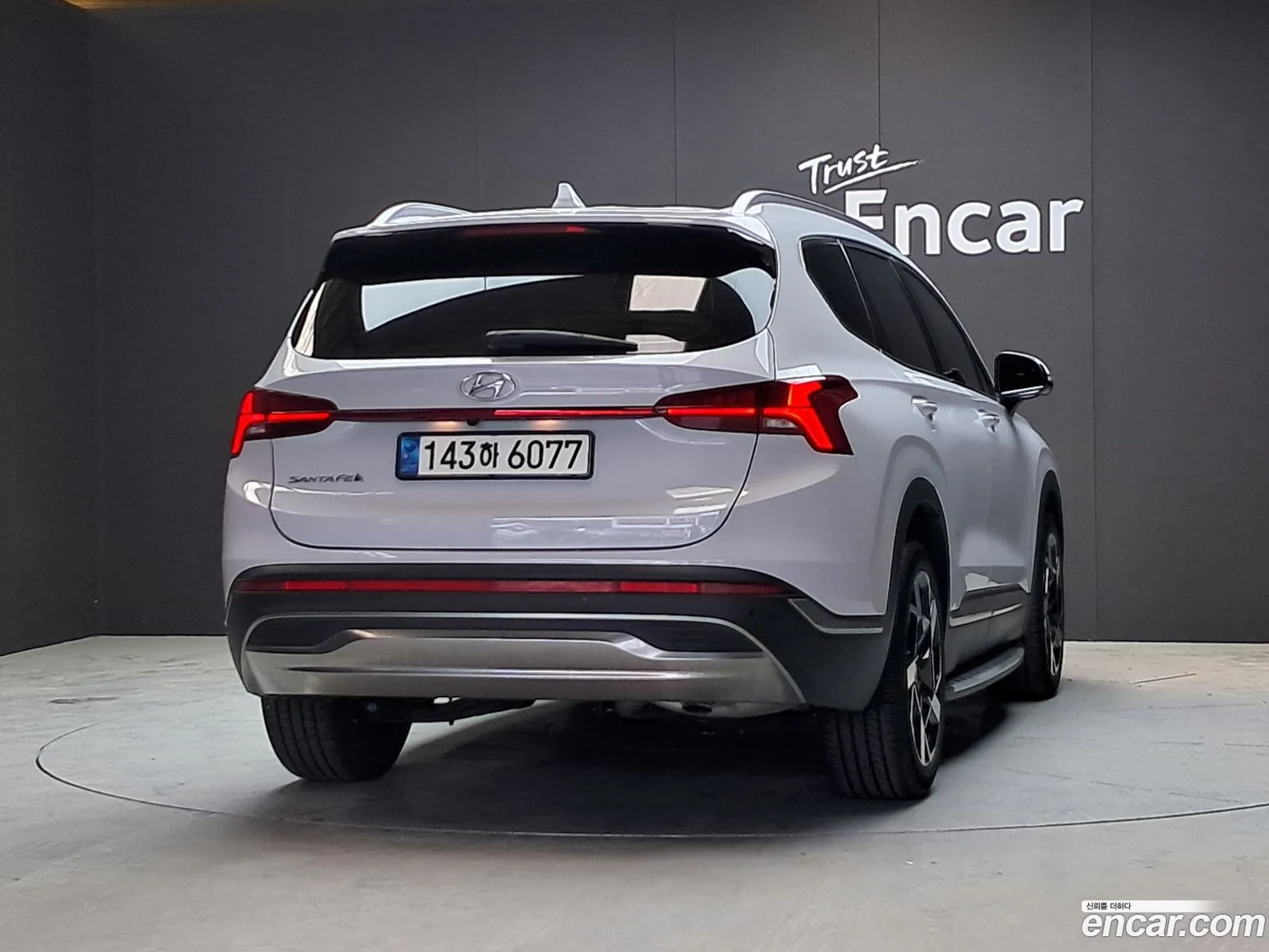 Hyundai Santa Fe 2023 — 4