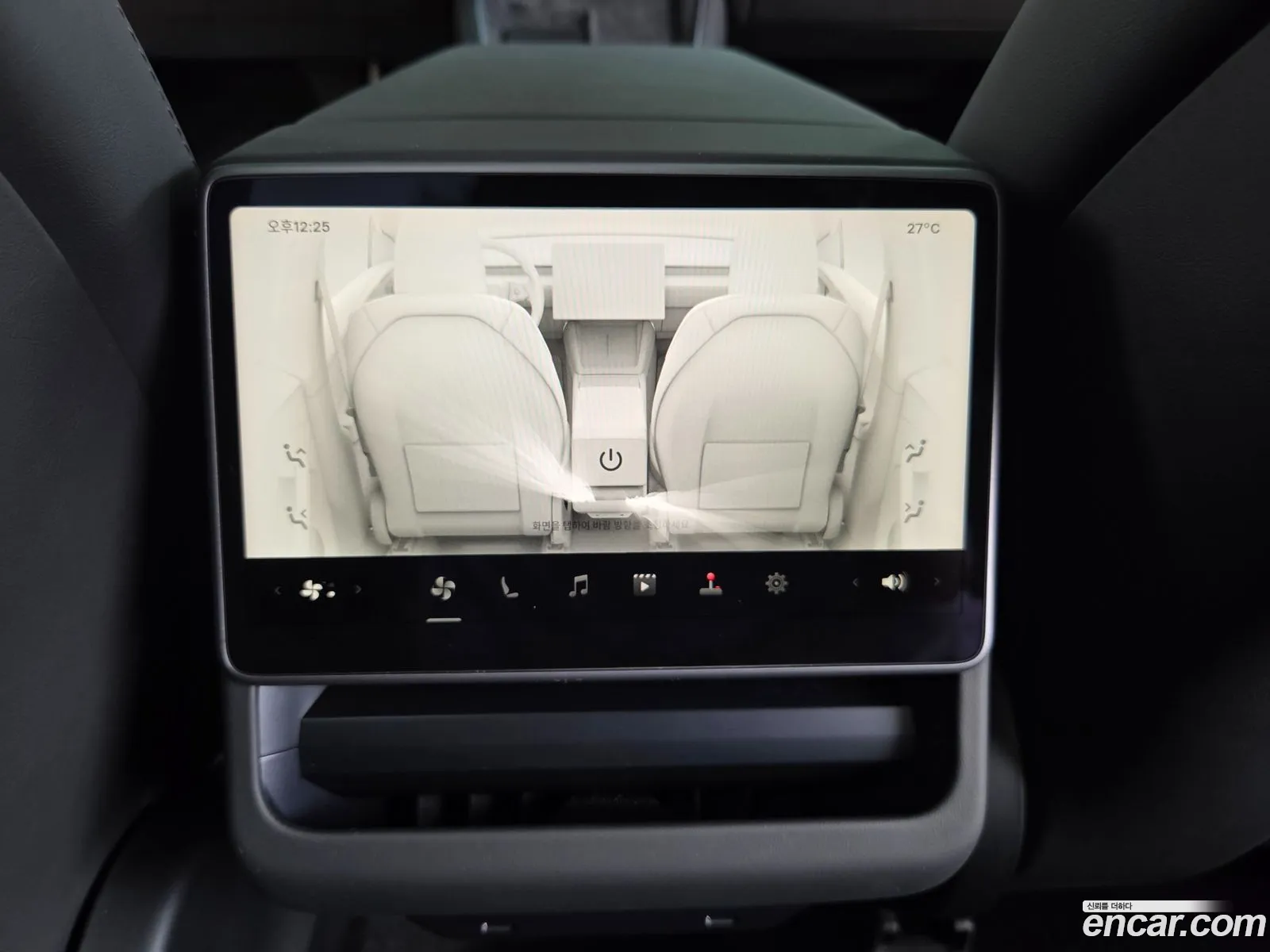 Tesla Model Y 2025 — 20