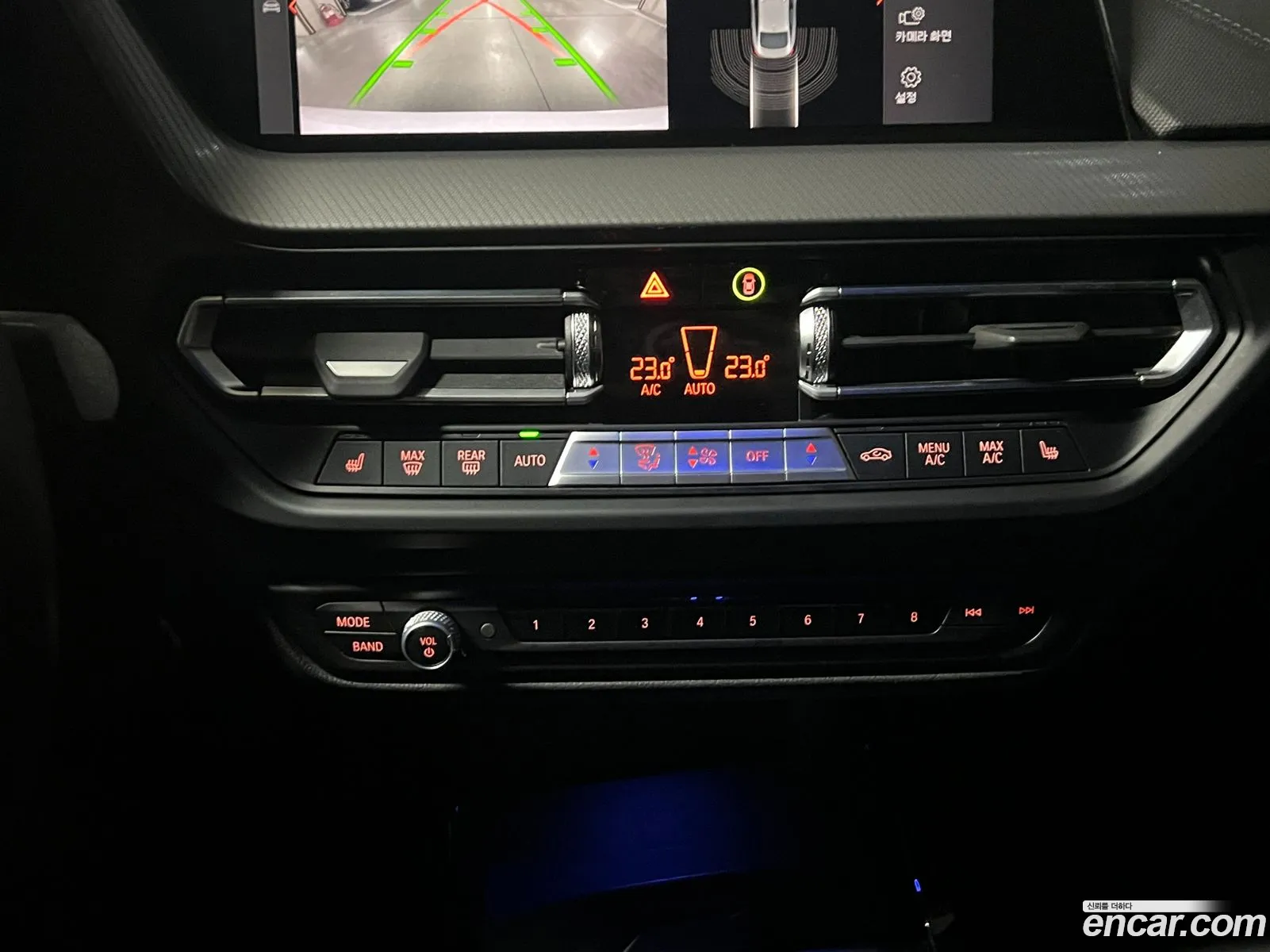 BMW 2 Series Gran Coupe 2023 — 9
