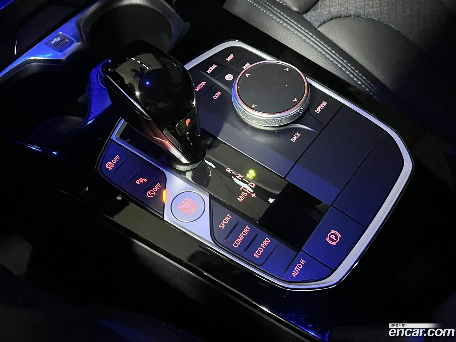 BMW 2 Series Gran Coupe 2023 — 13