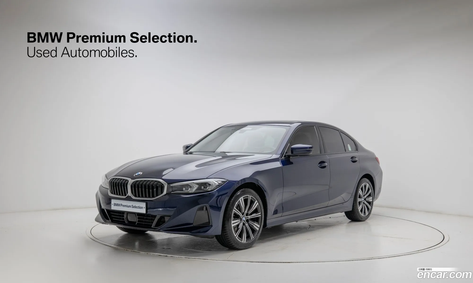 BMW 3 Series 2025 — 20