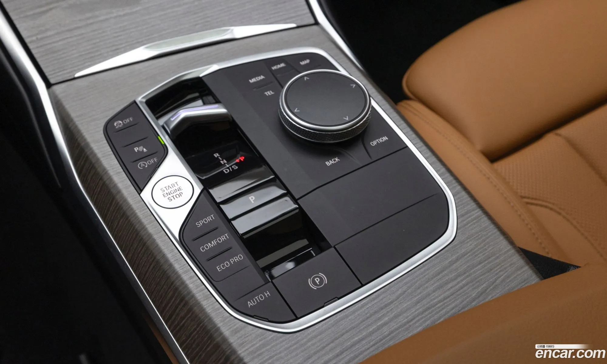 BMW 3 Series 2025 — 2