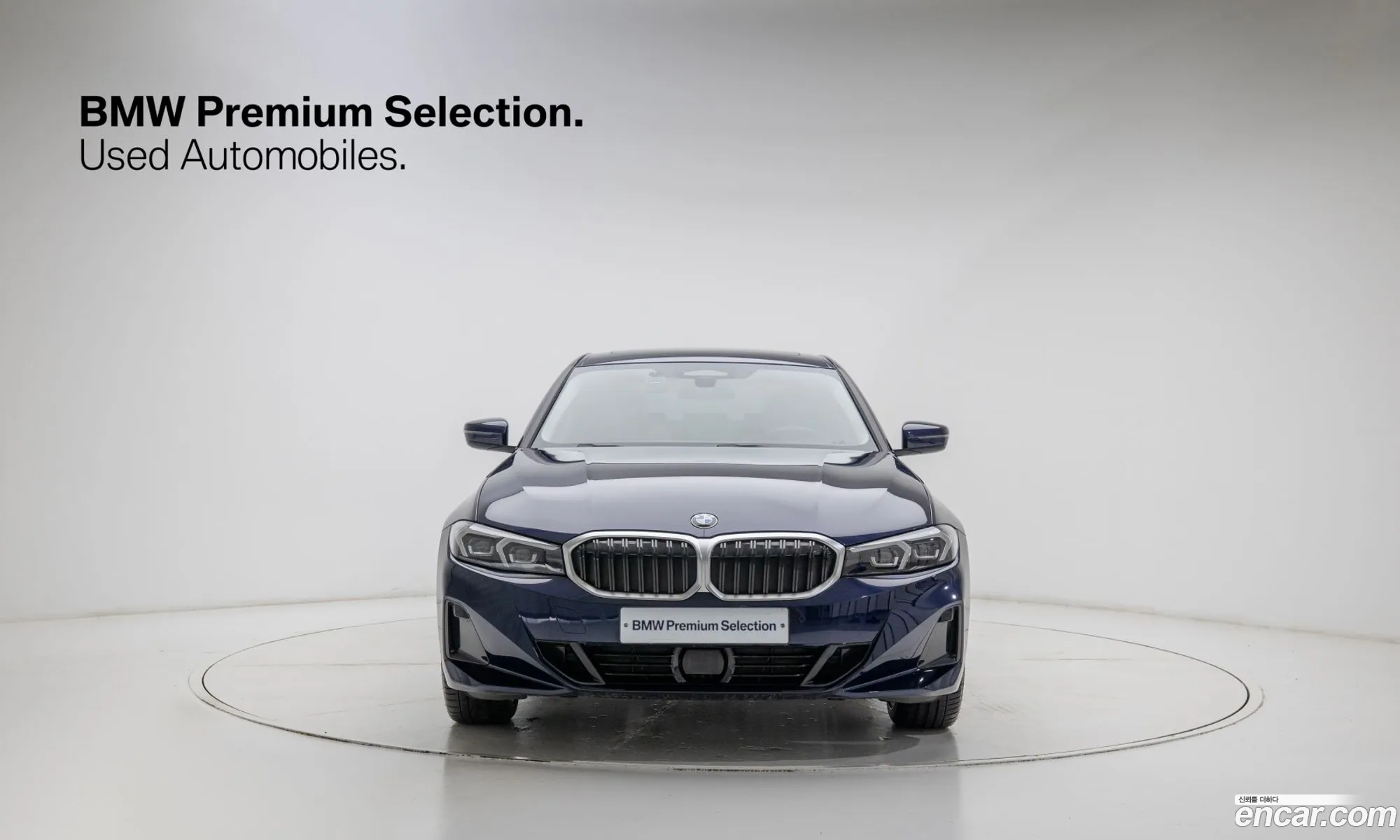 BMW 3 Series 2025 — 5
