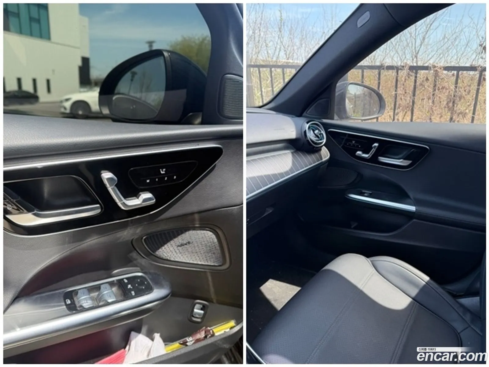 Mercedes-Benz C-Class W206 2023 — 7