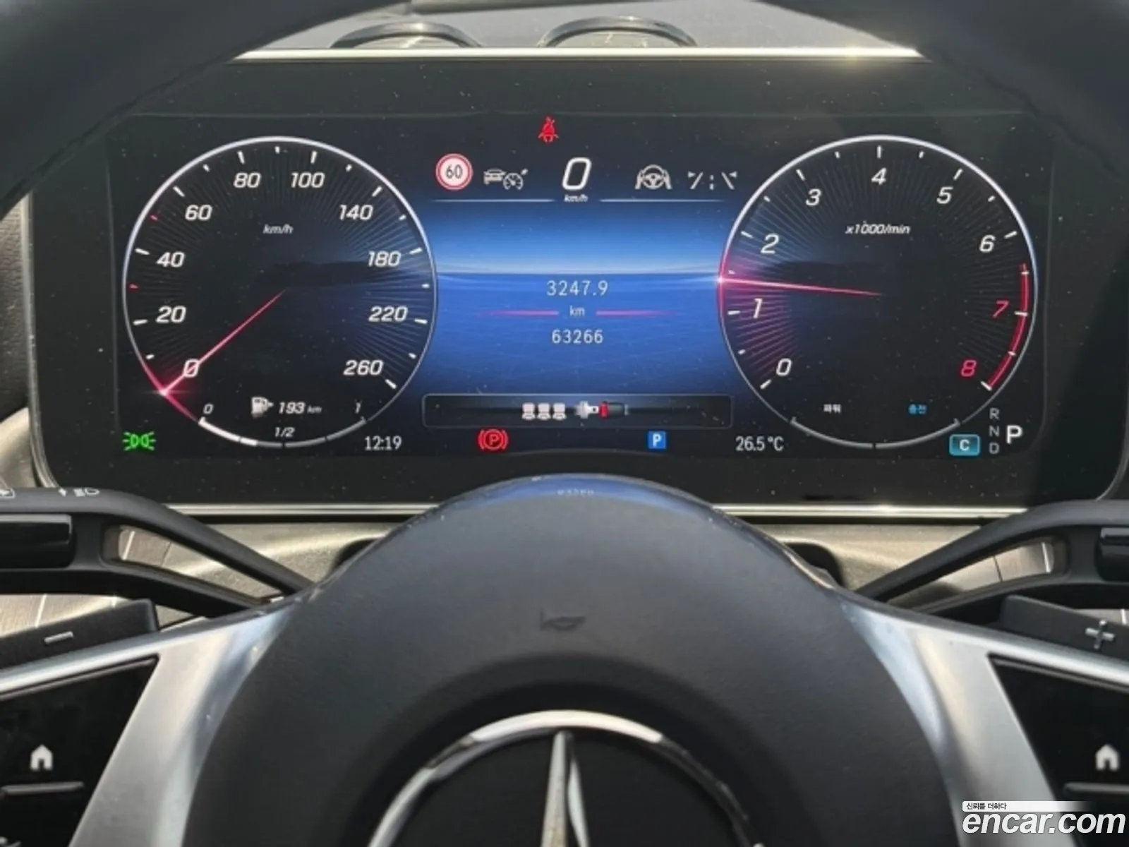Mercedes-Benz C-Class W206 2023 — 8