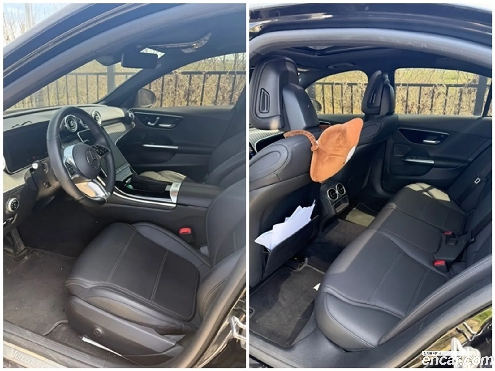 Mercedes-Benz C-Class W206 2023 — 12