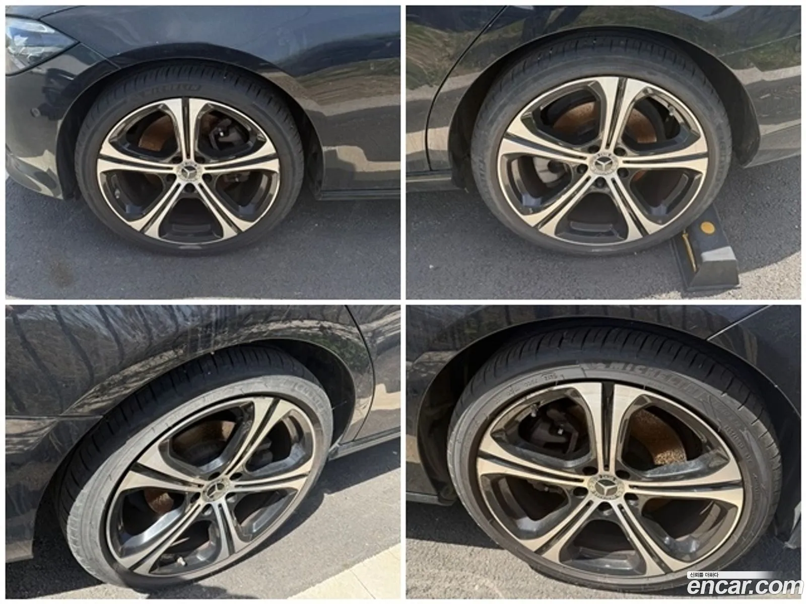 Mercedes-Benz C-Class W206 2023 — 6