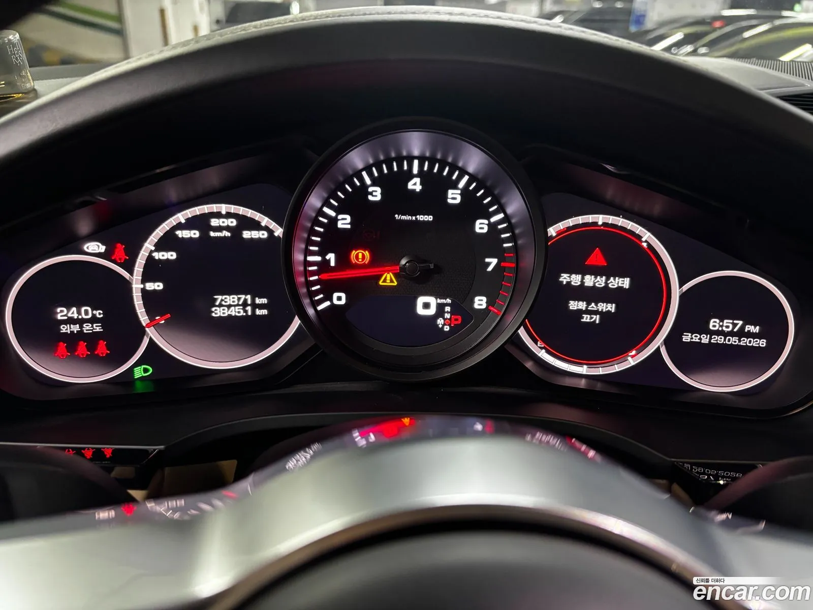Porsche Cayenne 2021 — 5