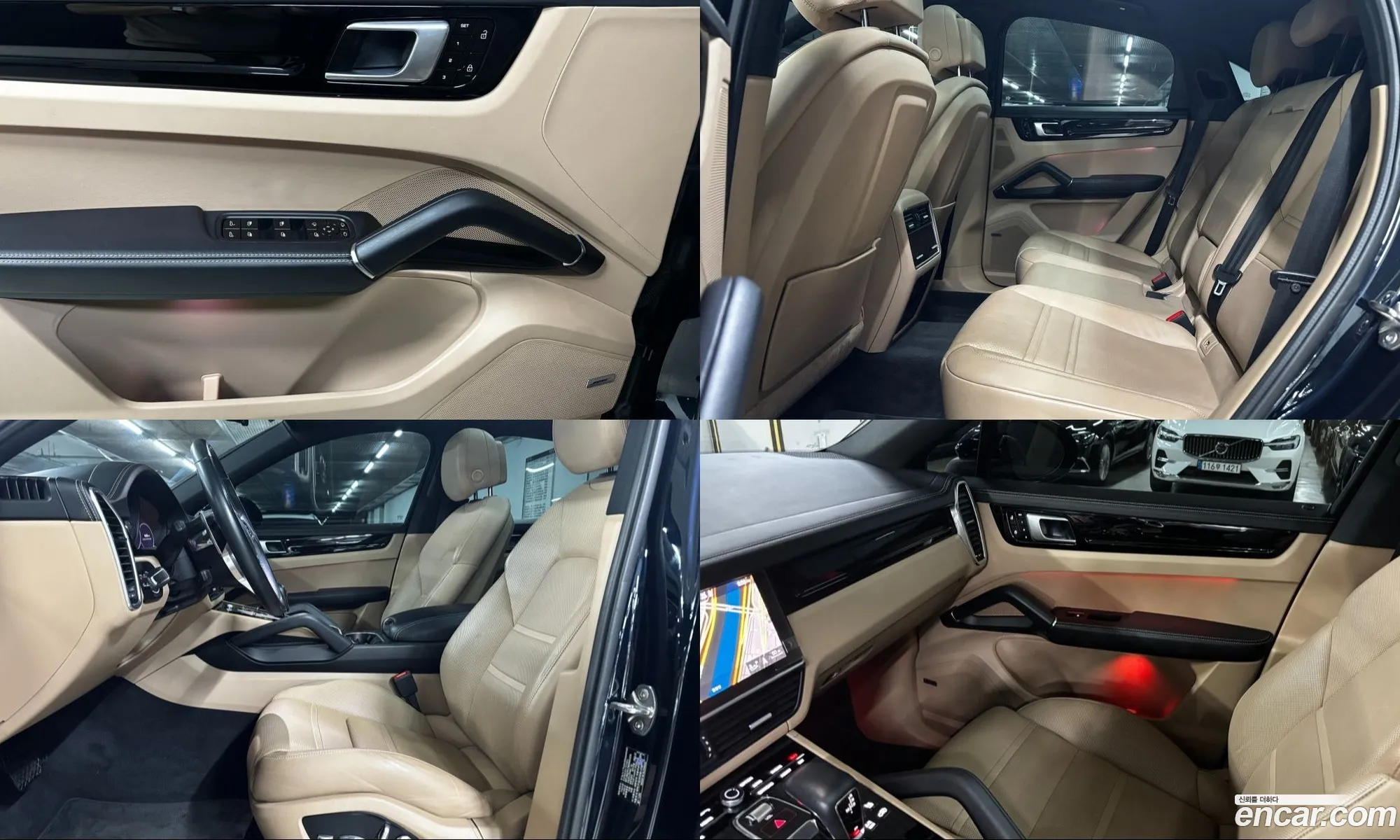 Porsche Cayenne 2021 — 13