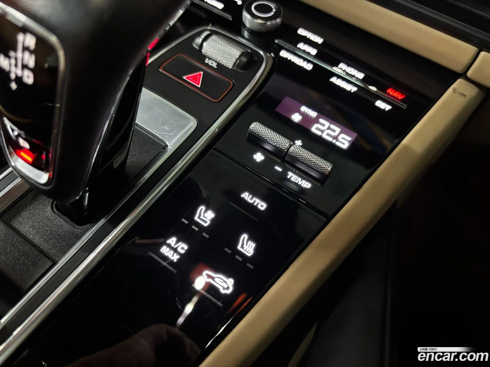 Porsche Cayenne 2021 — 4