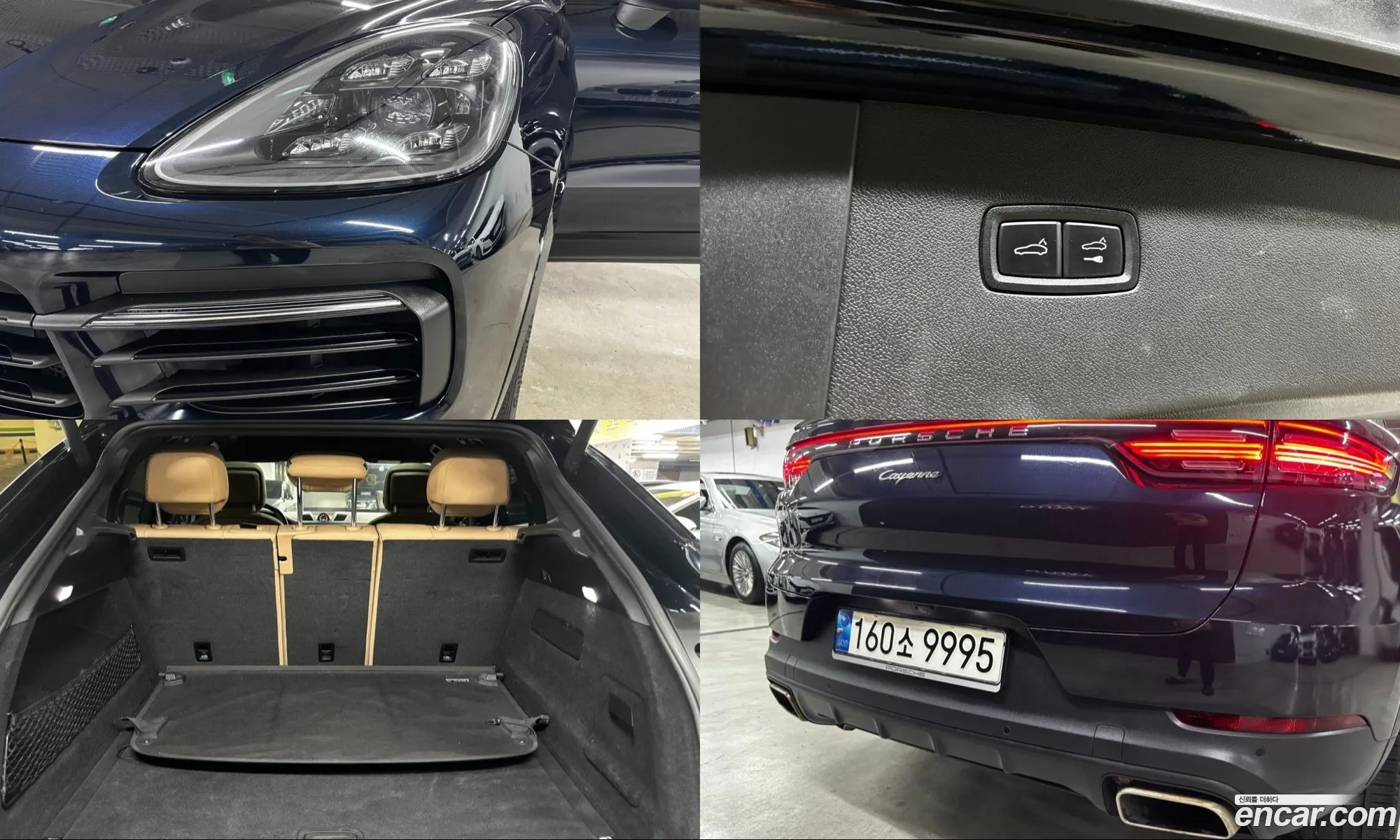 Porsche Cayenne 2021 — 17