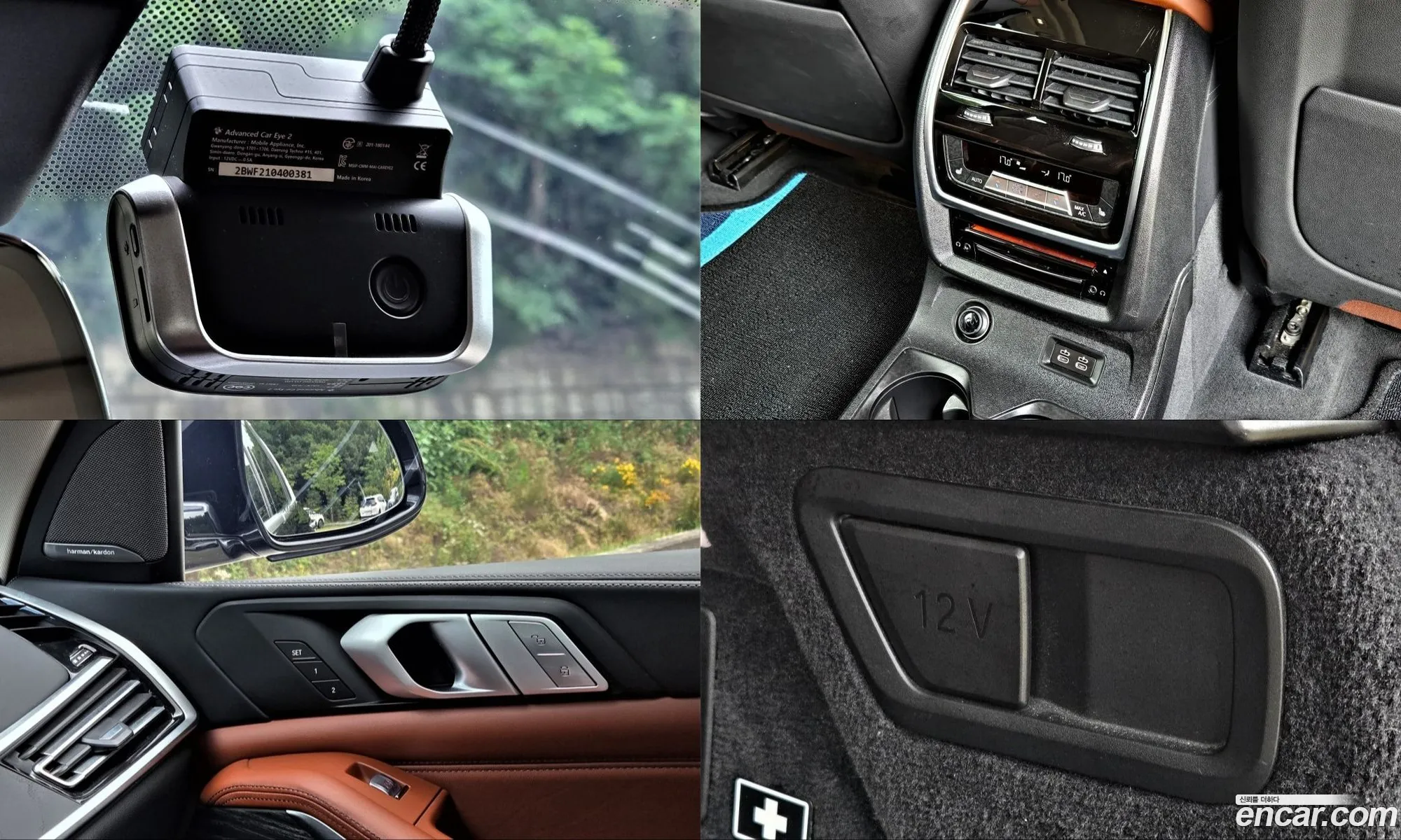 BMW X7 2019 — 4