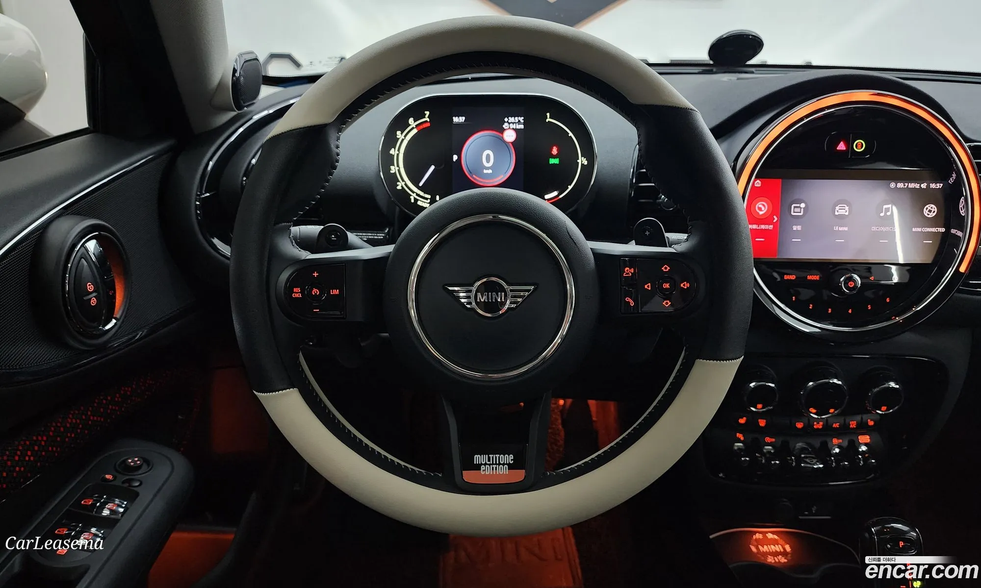 Mini Cooper S Clubman 2023 — 20