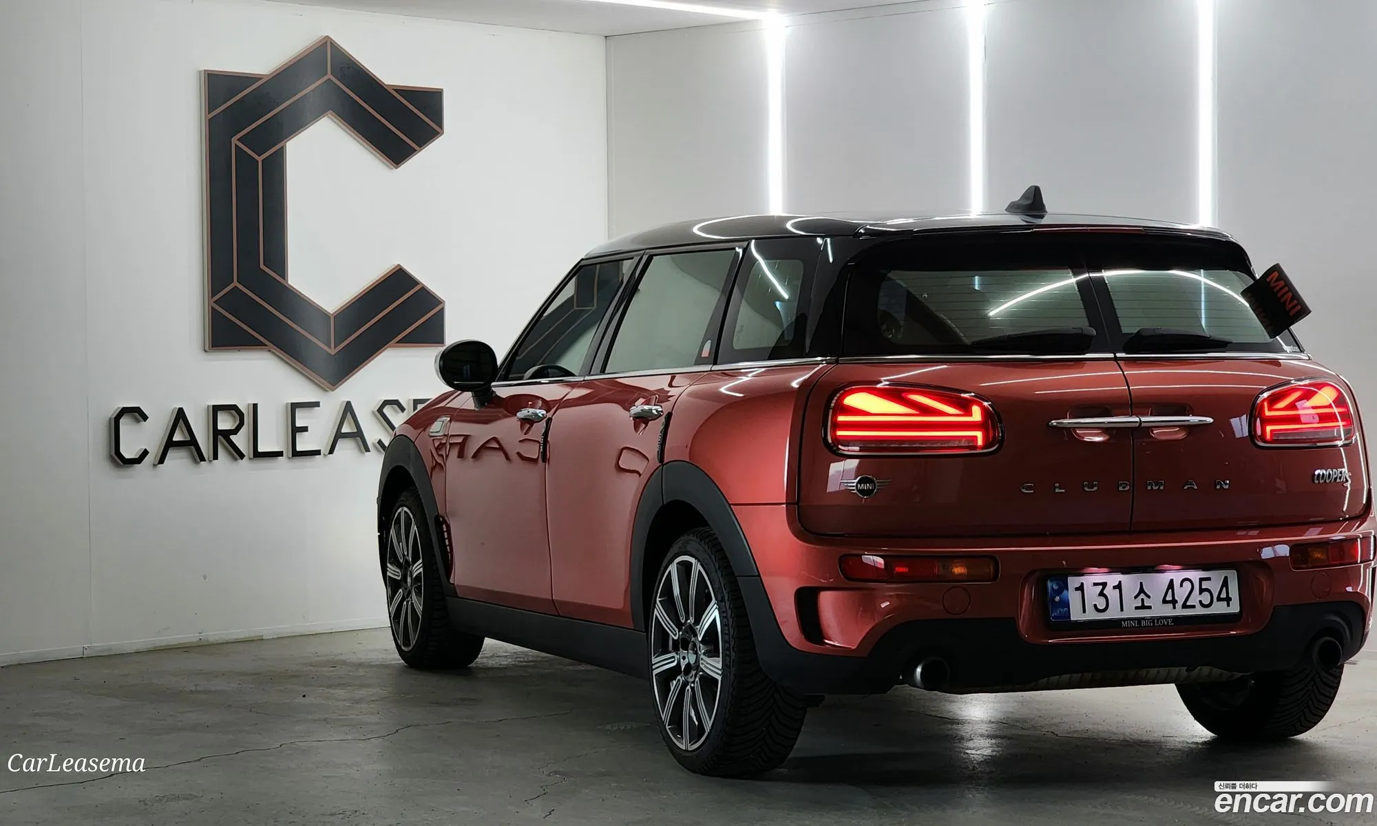 Mini Cooper S Clubman 2023 — 16