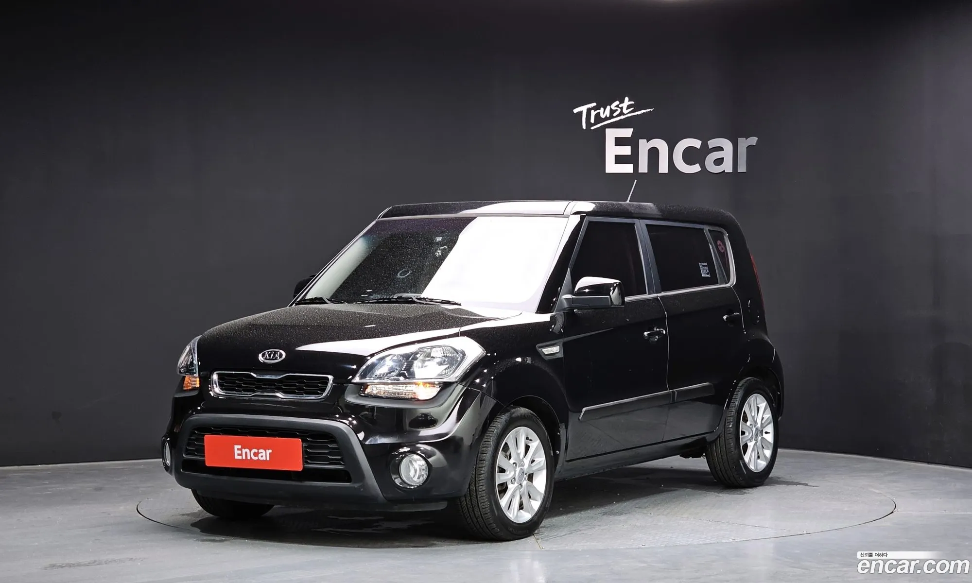 Kia Soul 2012 — 3