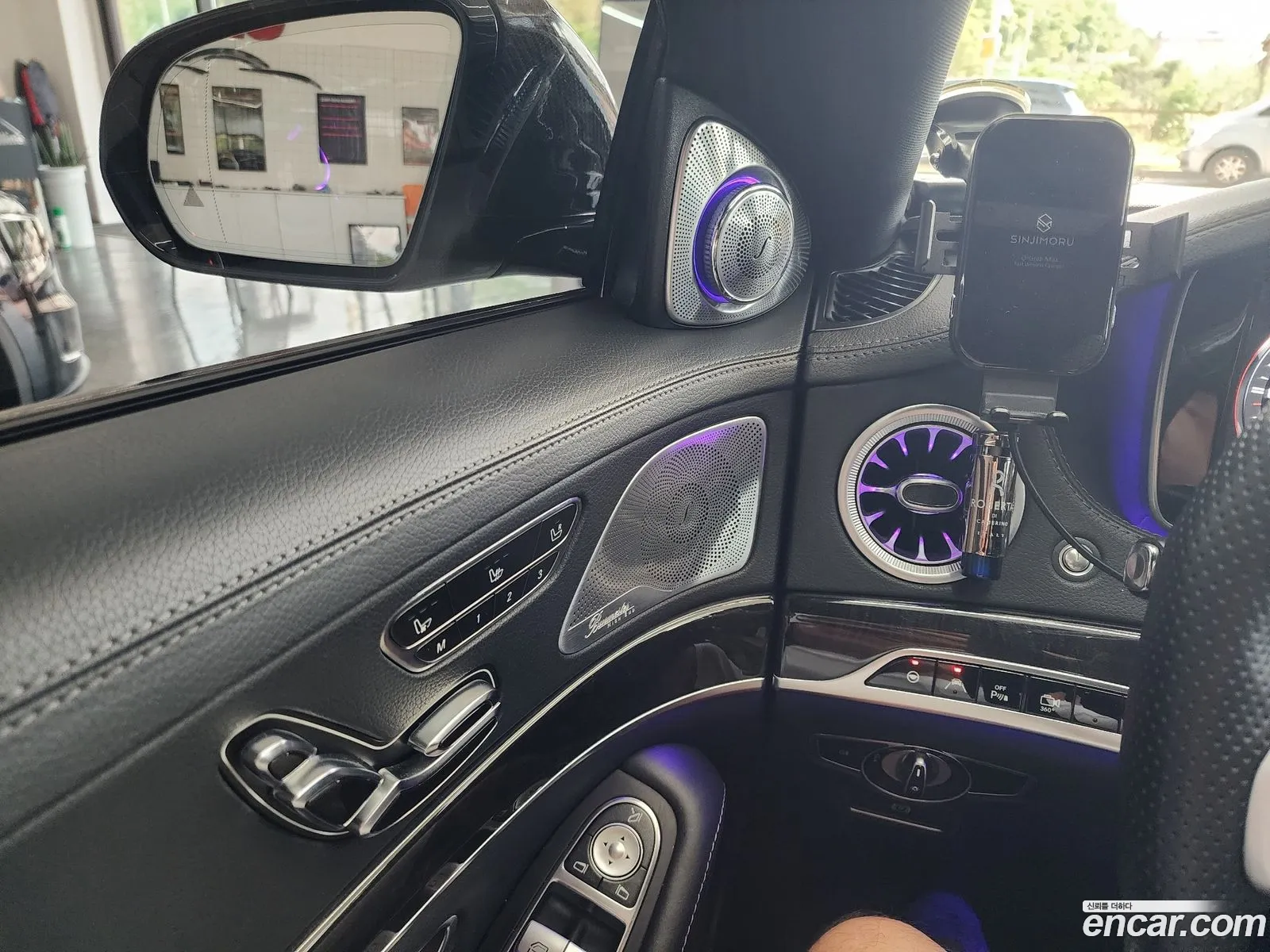 Mercedes-Benz S-Class W222 2014 — 13