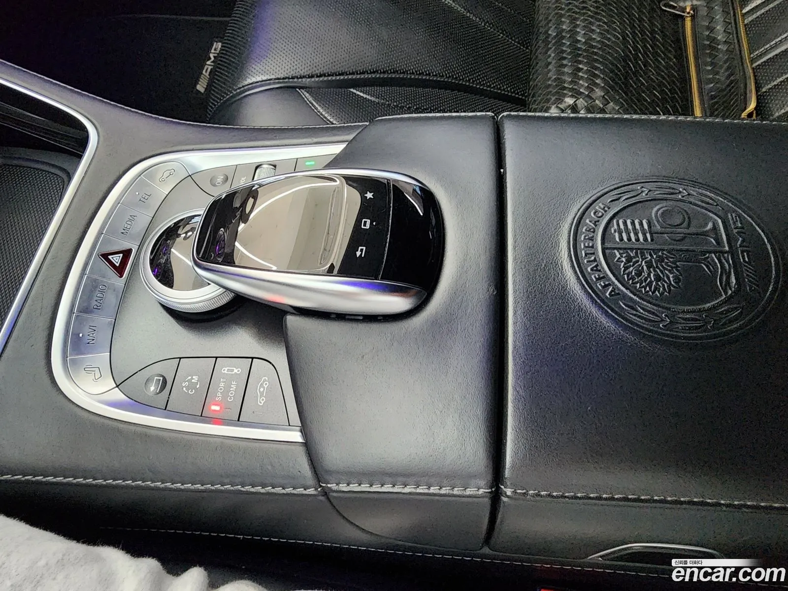 Mercedes-Benz S-Class W222 2014 — 8