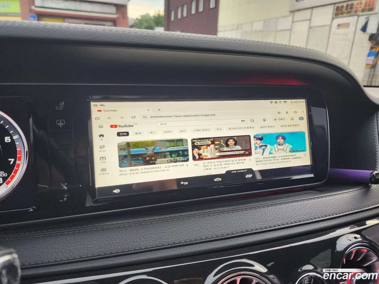Mercedes-Benz S-Class W222 2014 — 9