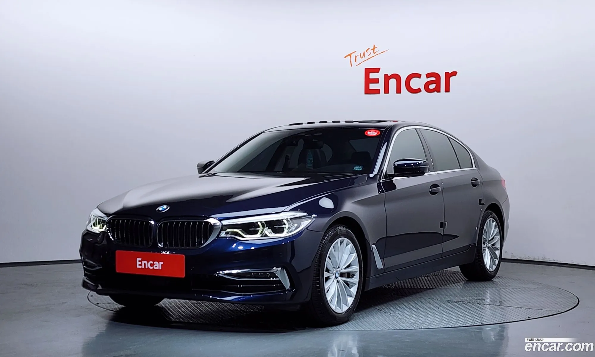 BMW 5 Series 2019 WBAJD3107KB318193 — 7