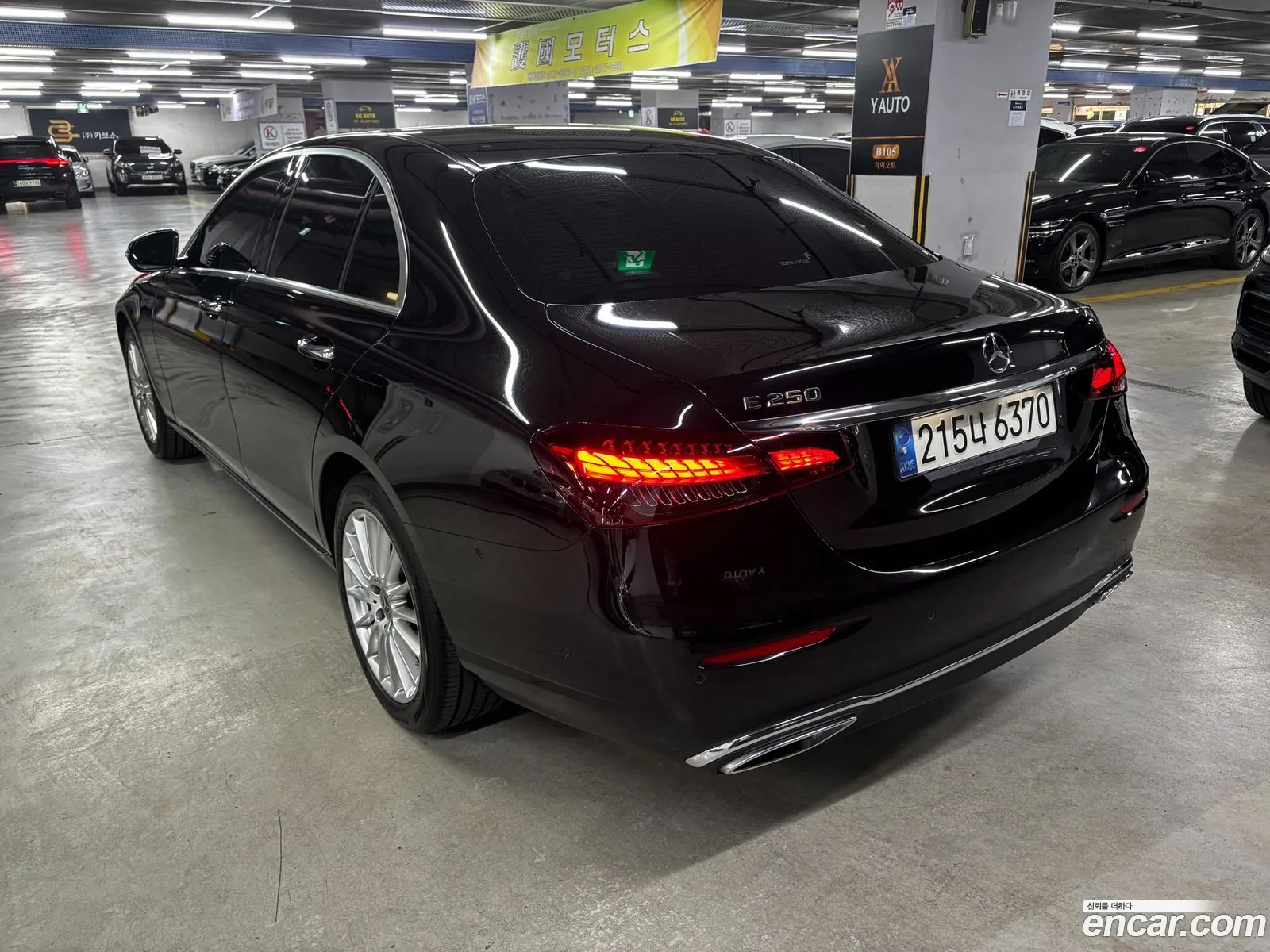 Mercedes-Benz E-Class W213 2022 — 4
