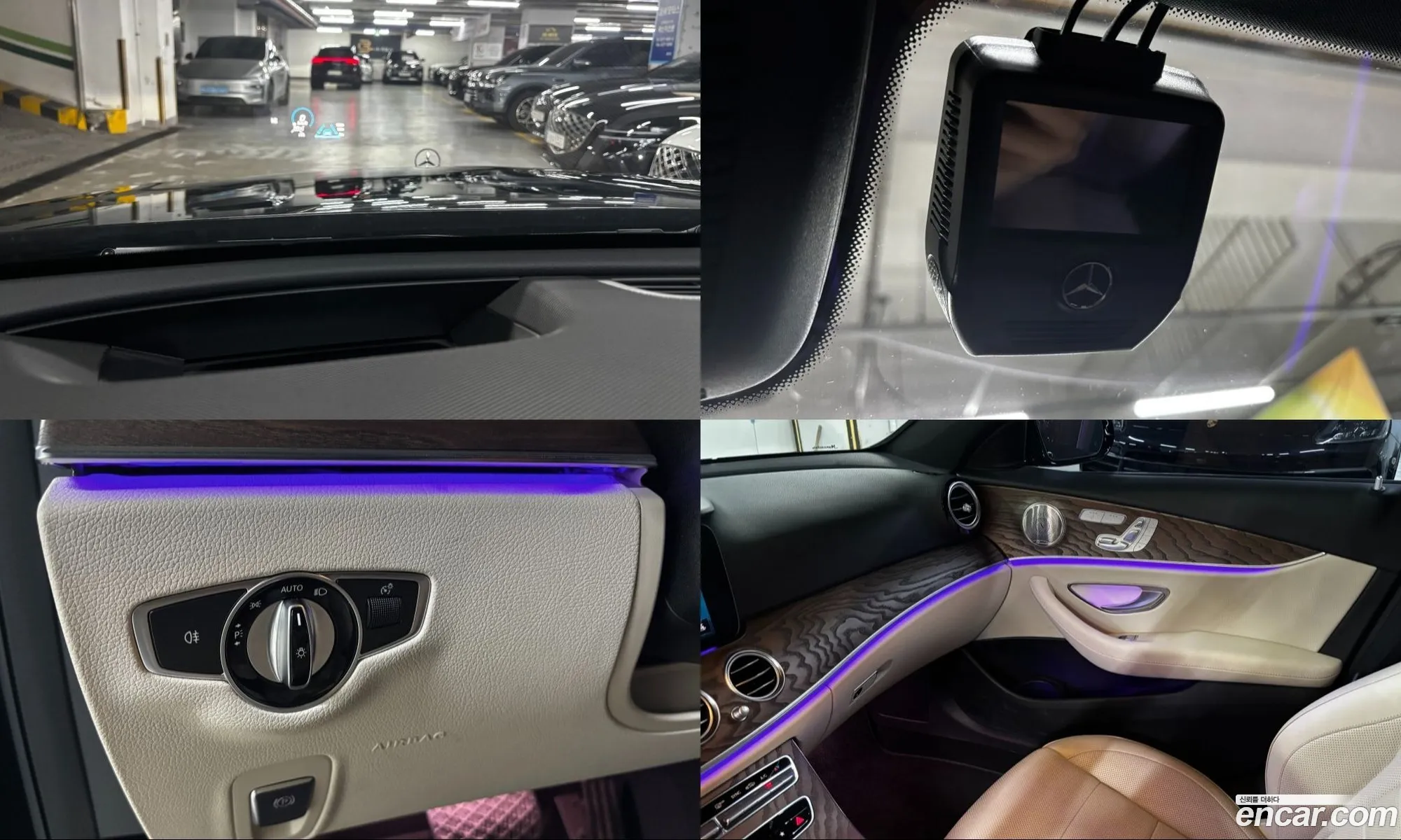 Mercedes-Benz E-Class W213 2022 — 10