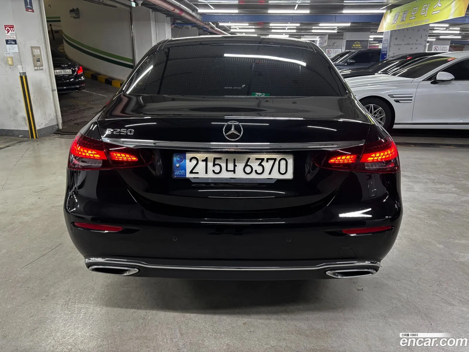 Mercedes-Benz E-Class W213 2022 — 9