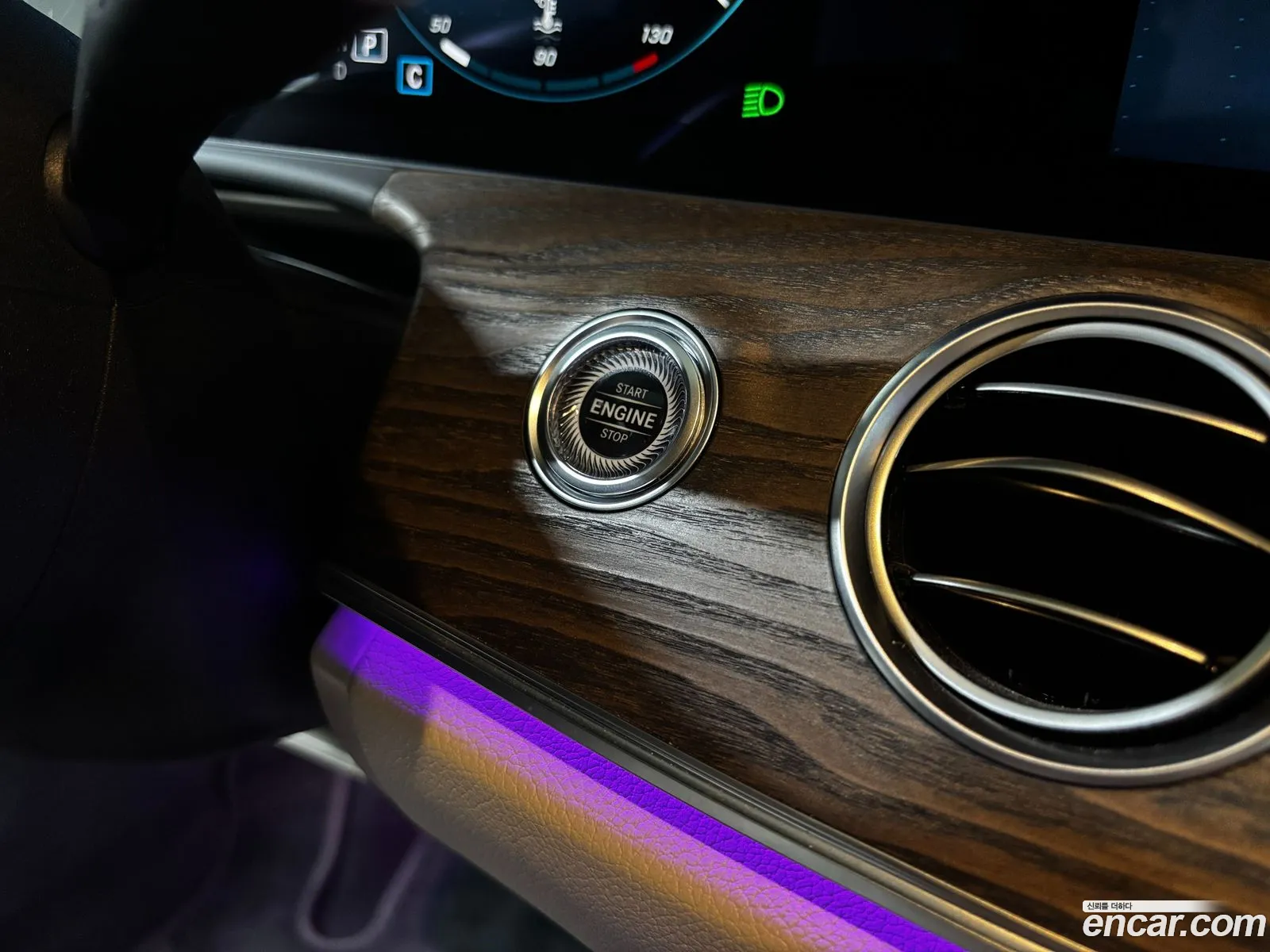 Mercedes-Benz E-Class W213 2022 — 3