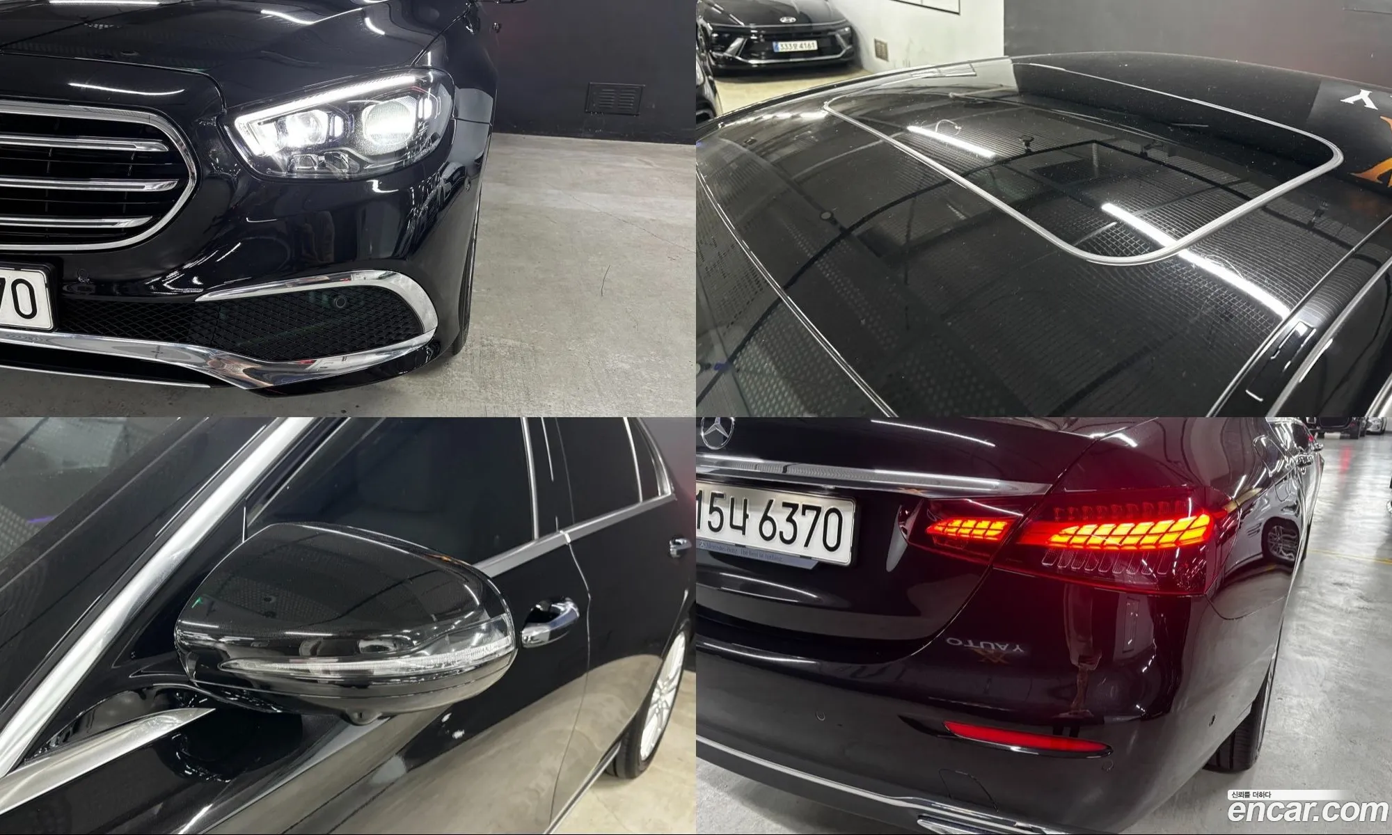 Mercedes-Benz E-Class W213 2022 — 18