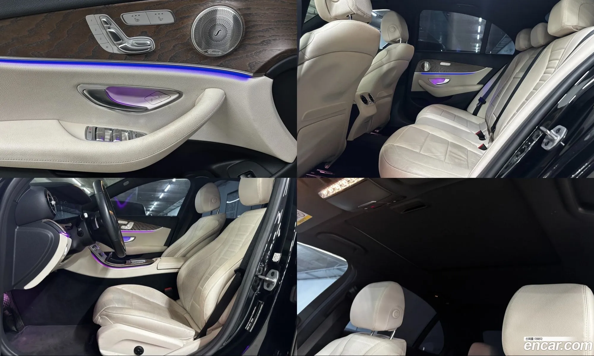 Mercedes-Benz E-Class W213 2022 — 17
