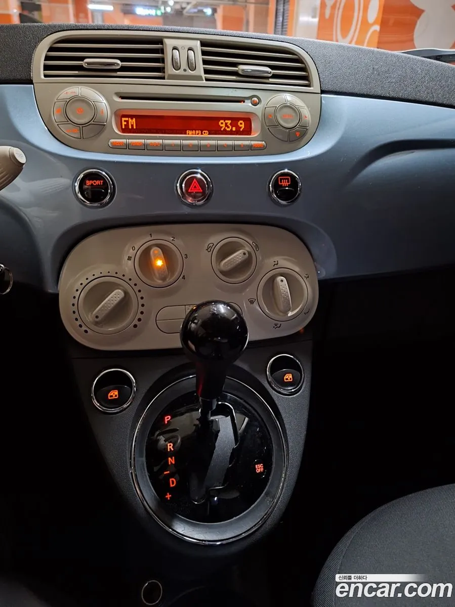 Fiat 500 2013 — 11