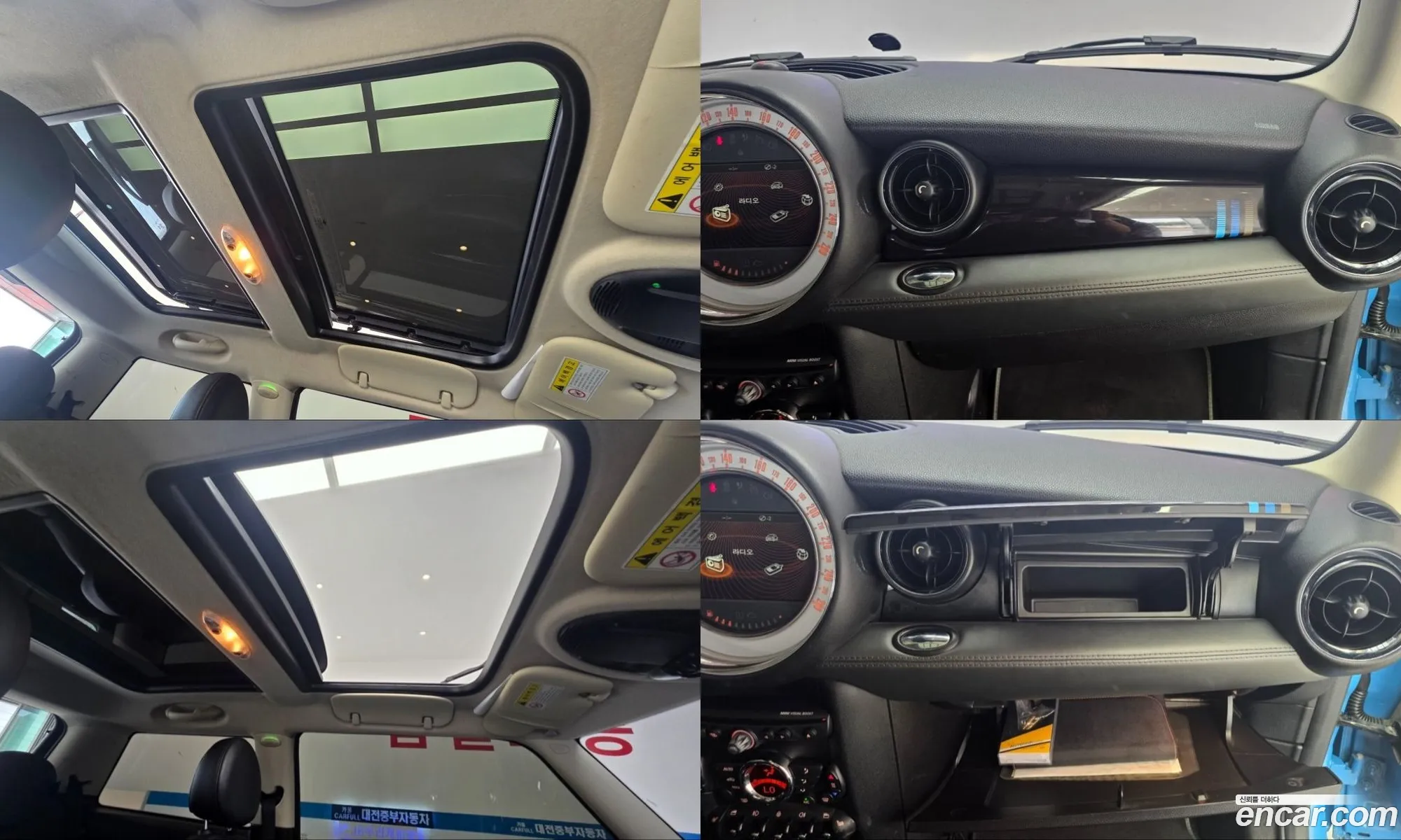 Mini Cooper SD 2012 — 12