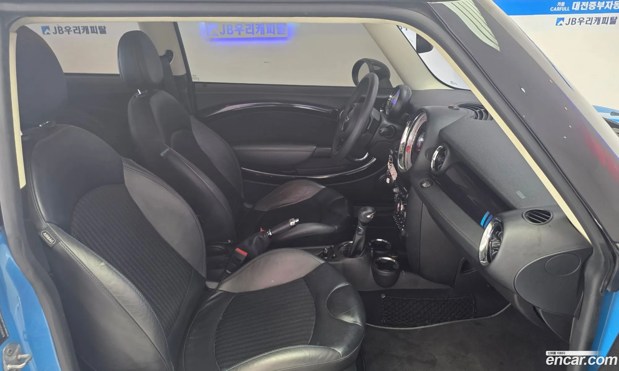 Mini Cooper SD