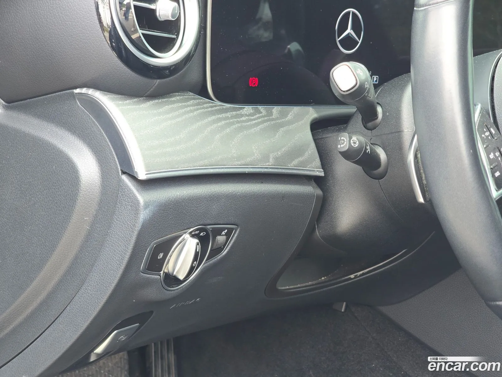 Mercedes-Benz E-Class W213 2022 — 5
