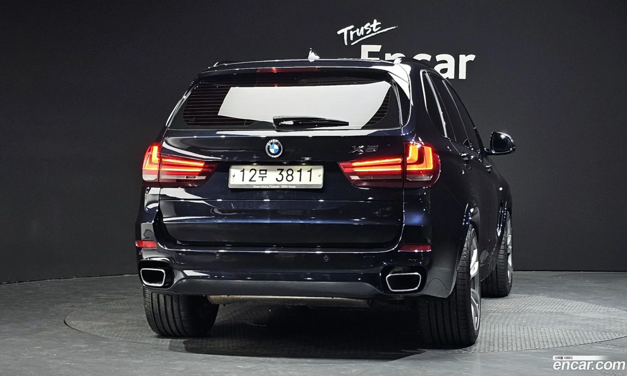 BMW X5 2015 WBAKS6104F0N57102 — 31