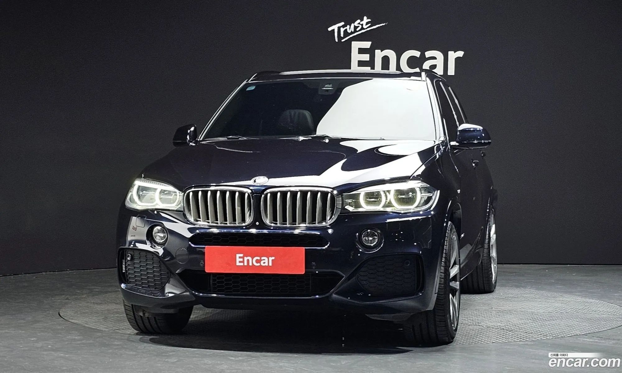 BMW X5 2015 WBAKS6104F0N57102 — 20